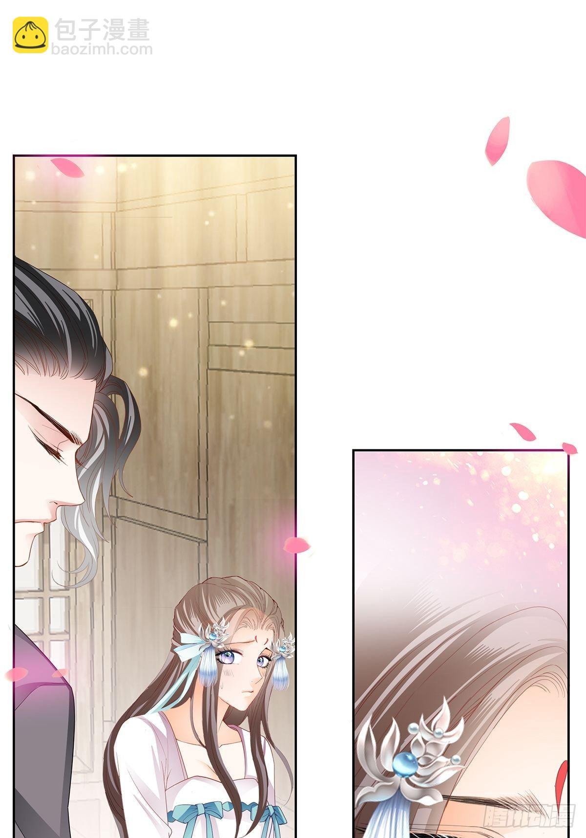 偷天换日