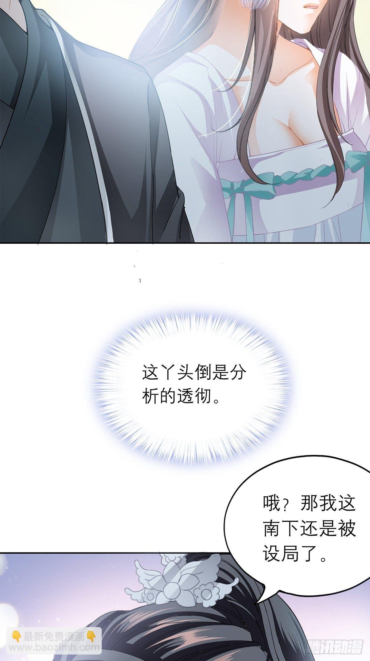内心深处的秘密