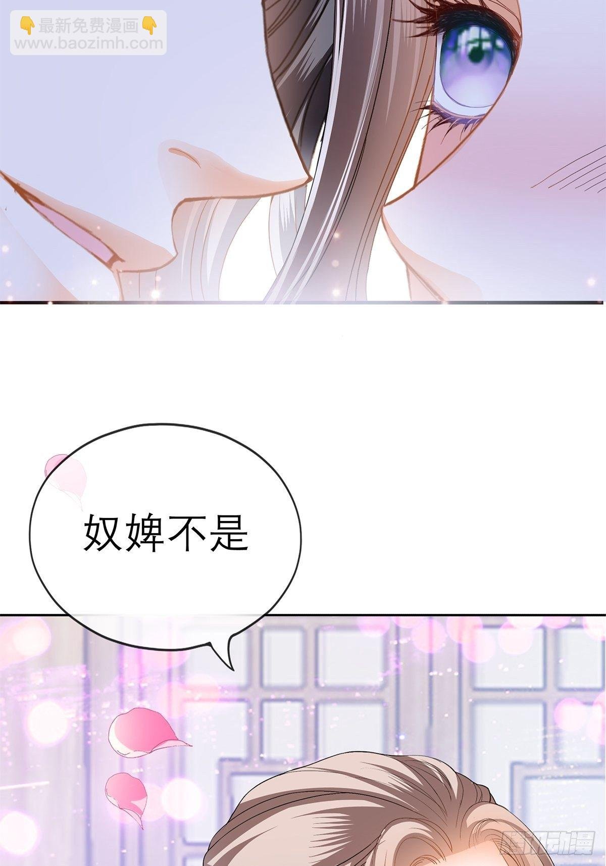 那晚就是你