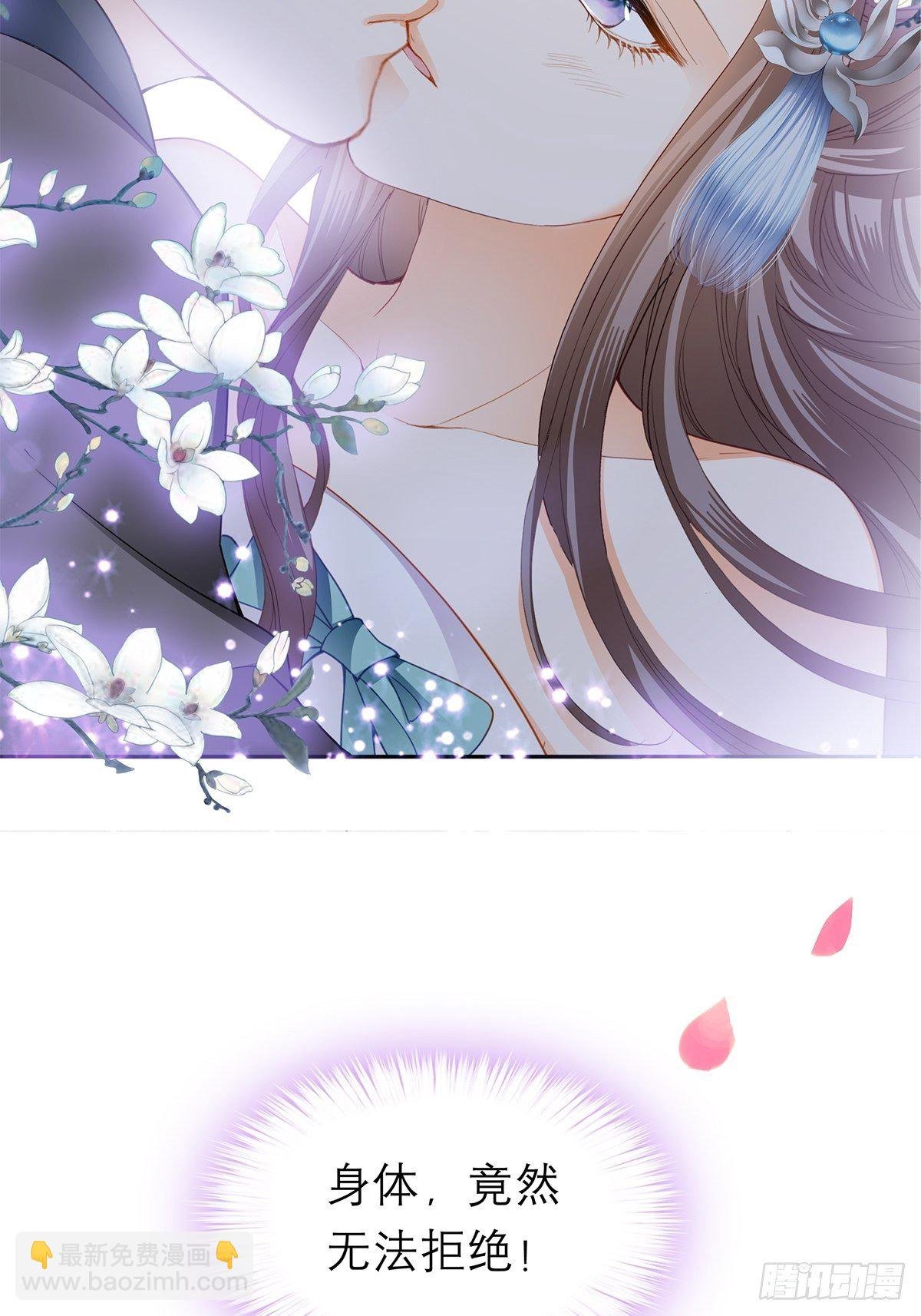 来真的？