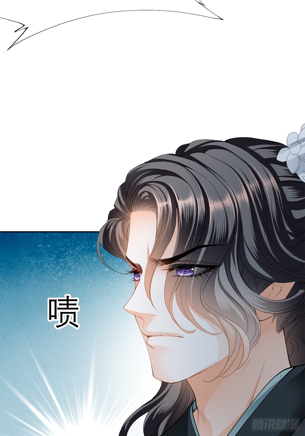青樱被掳