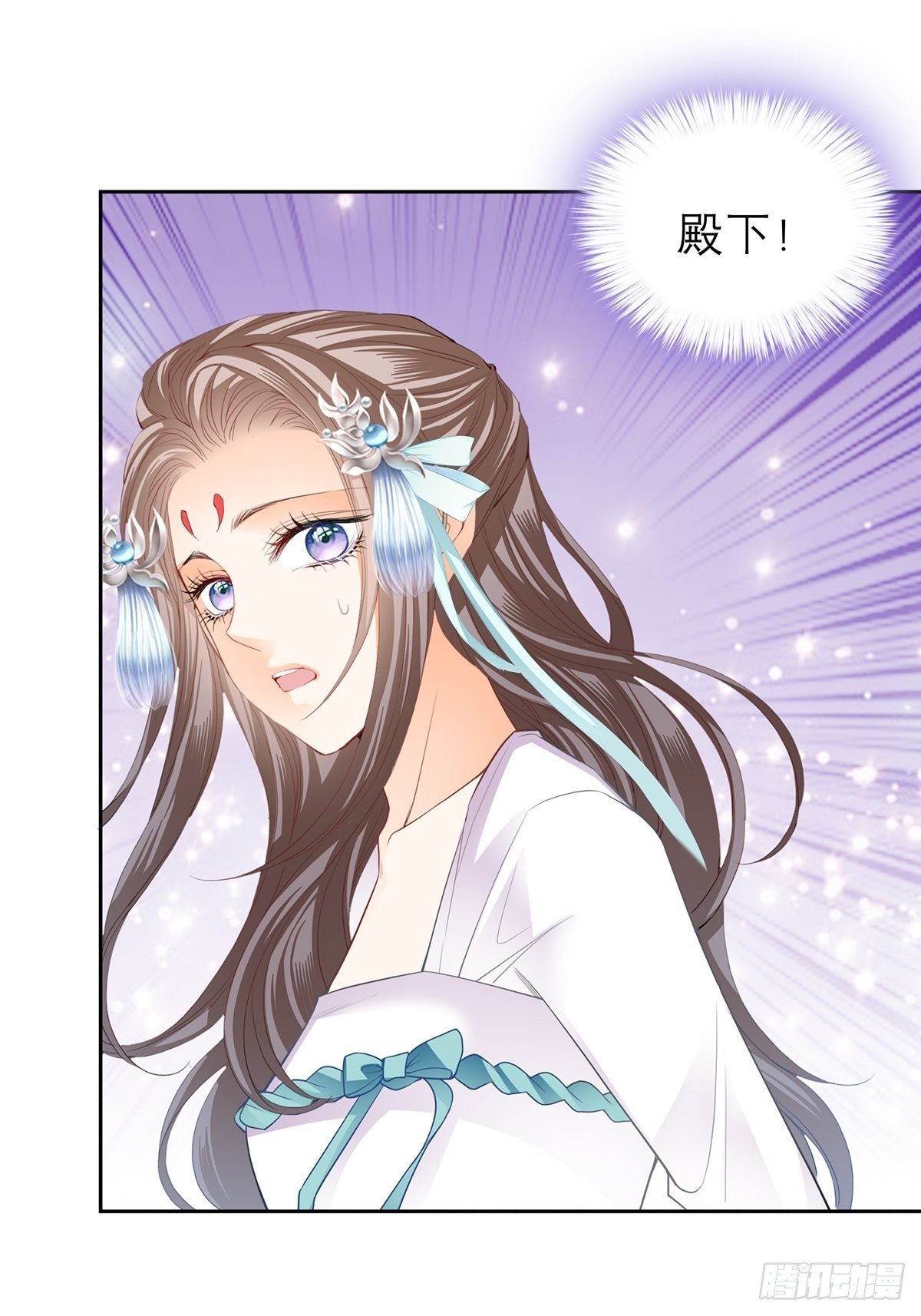 青樱被掳