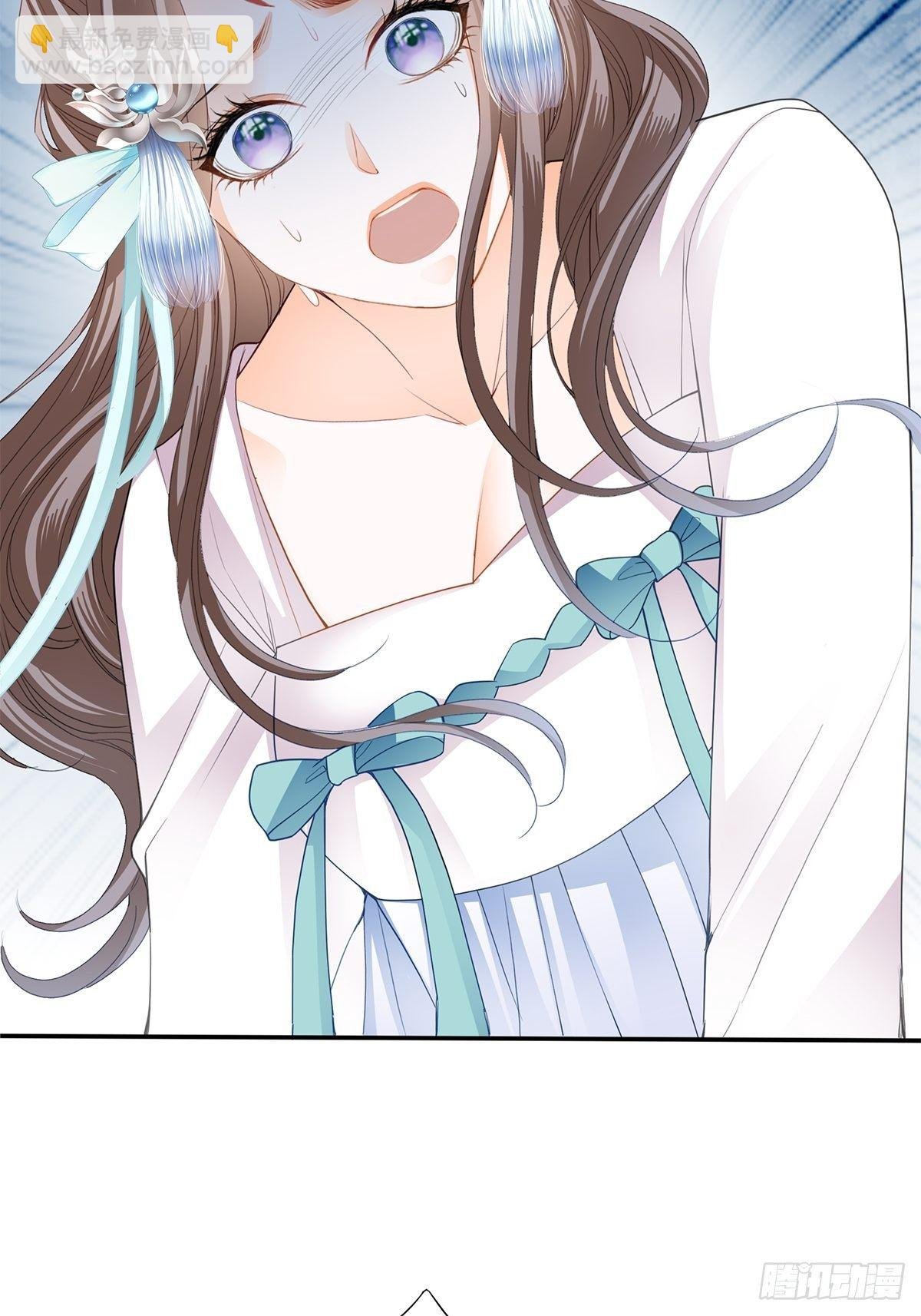 青樱被掳