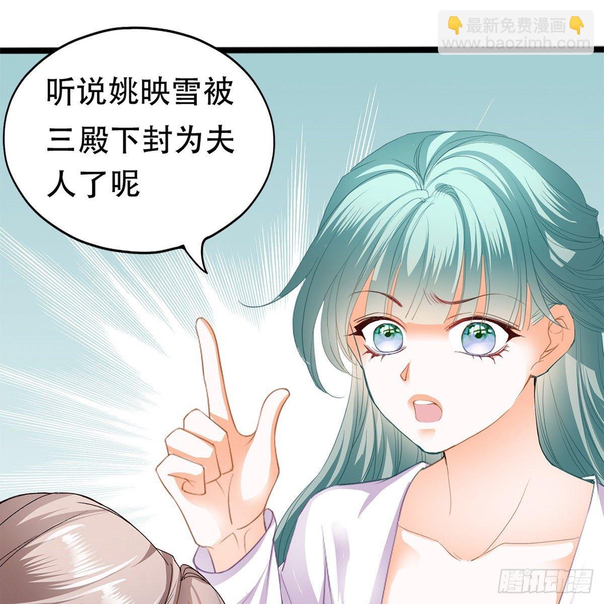 心中的白月光
