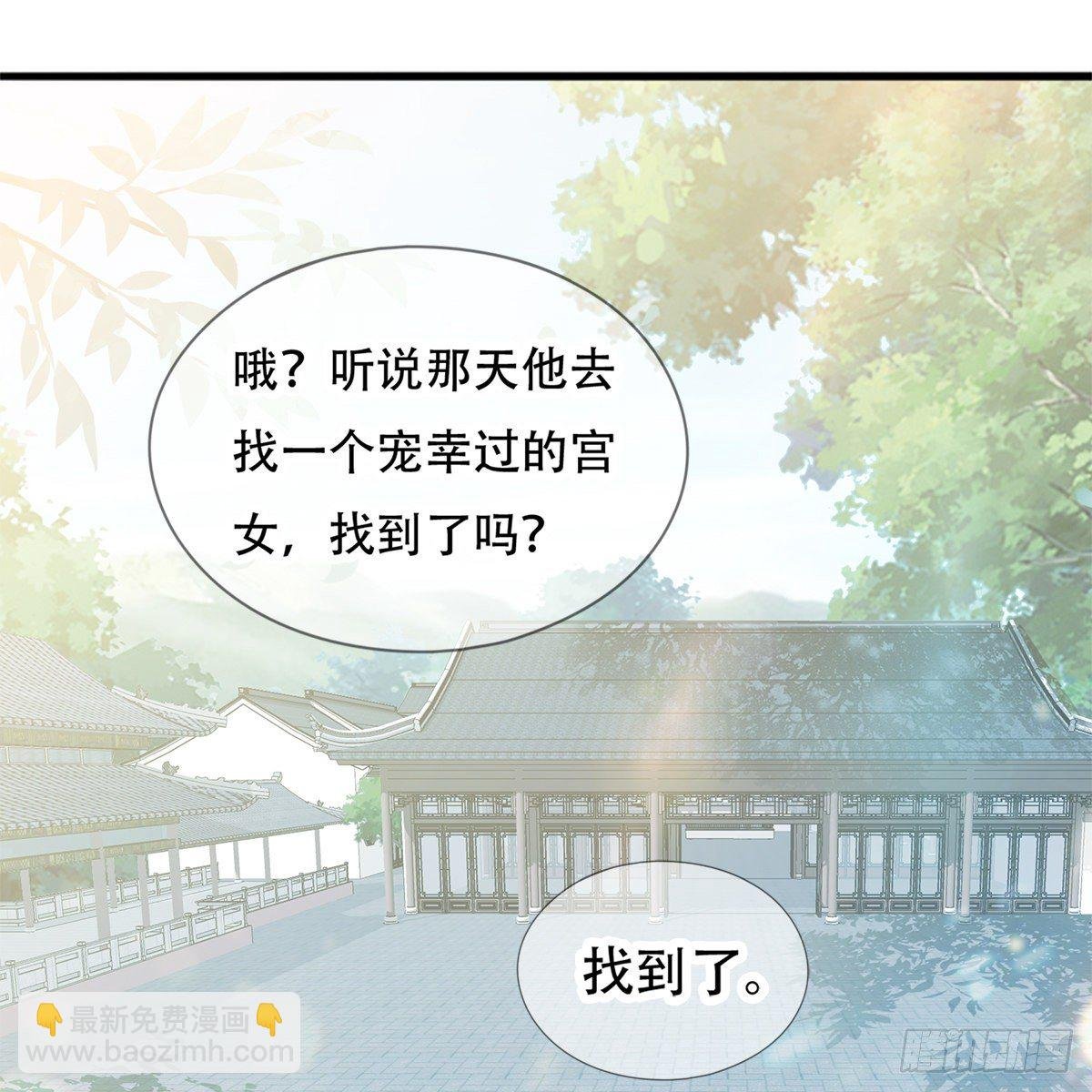 心中的白月光