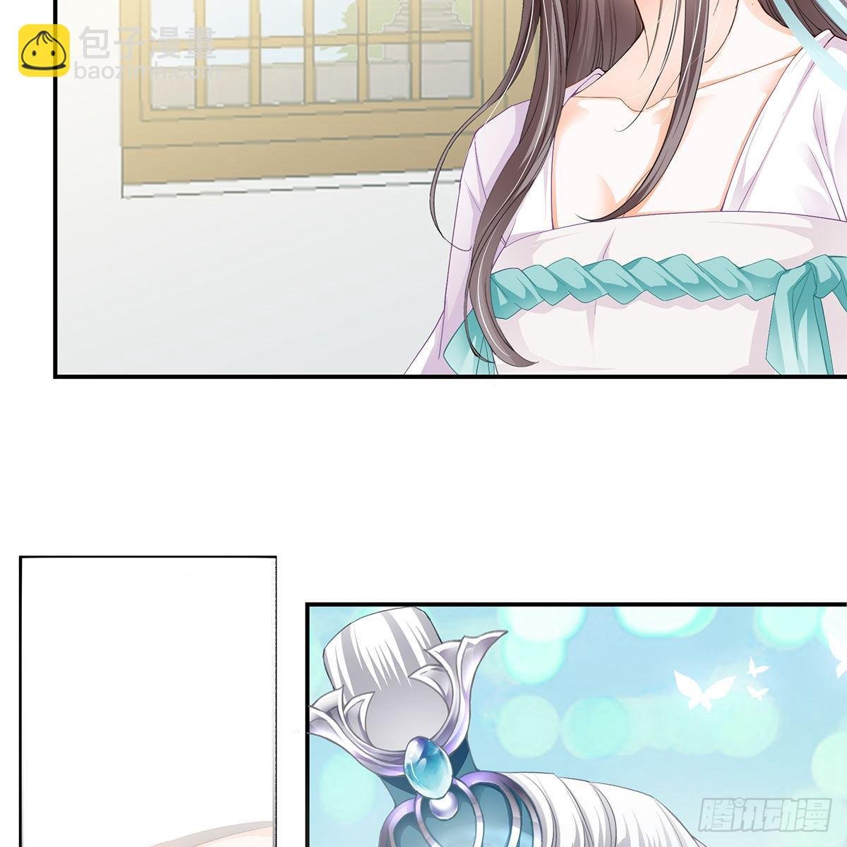 心中的白月光