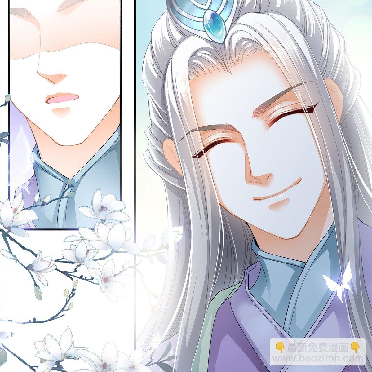 心中的白月光