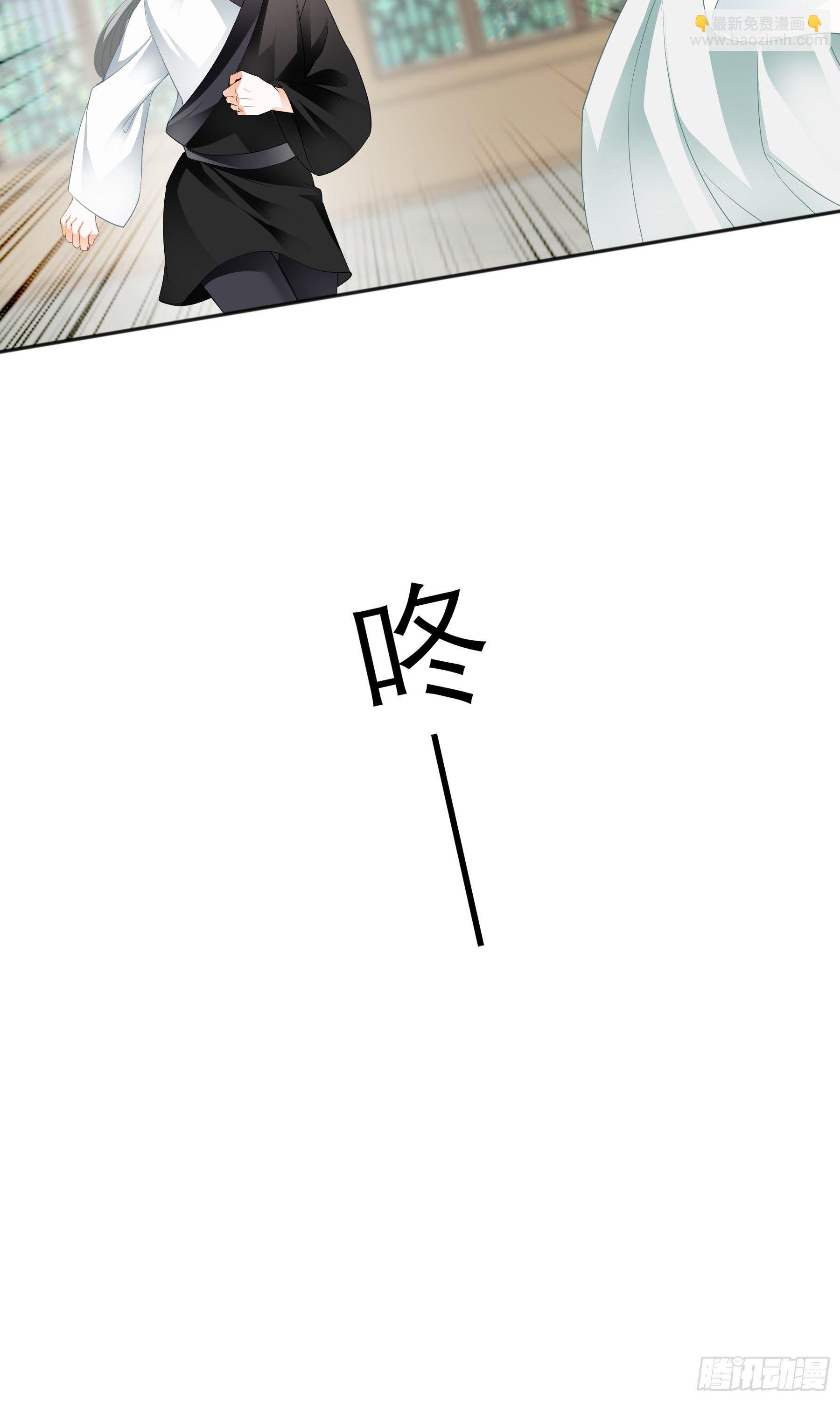 我自由了