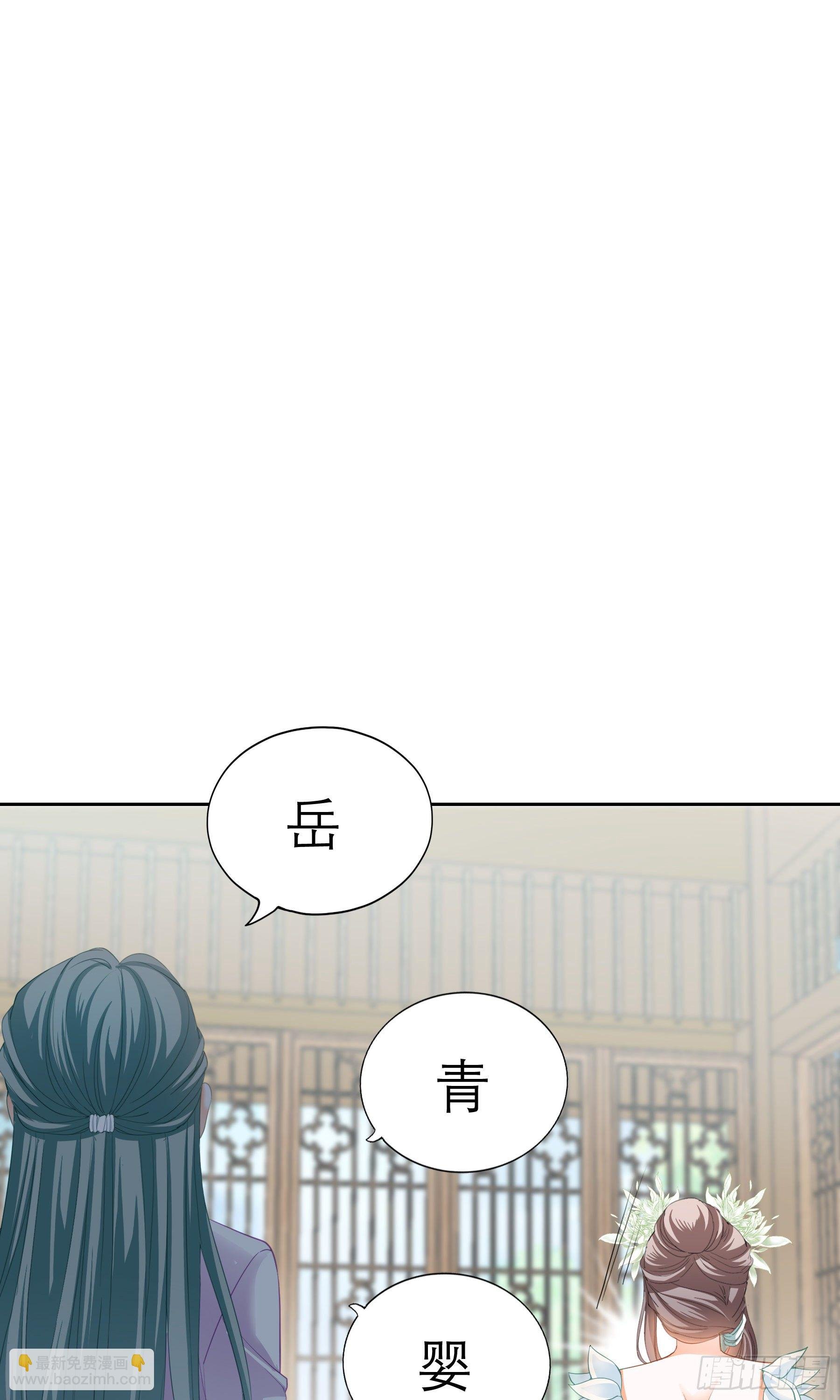 我自由了