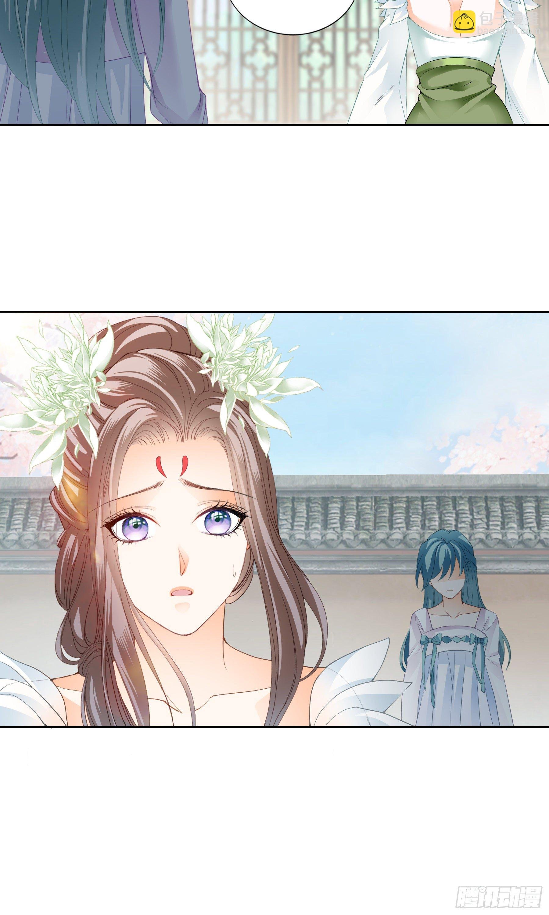 我自由了