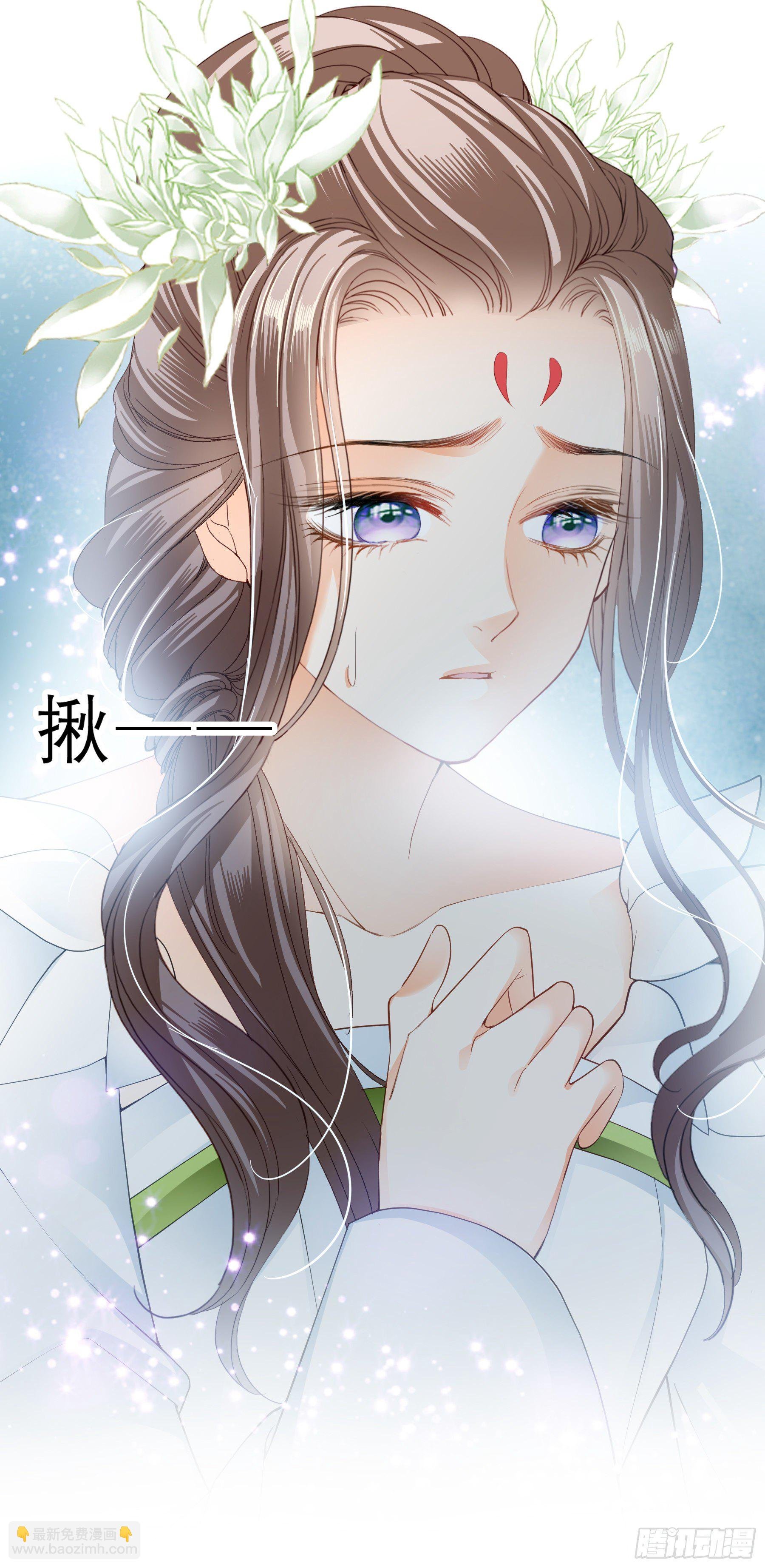 我自由了