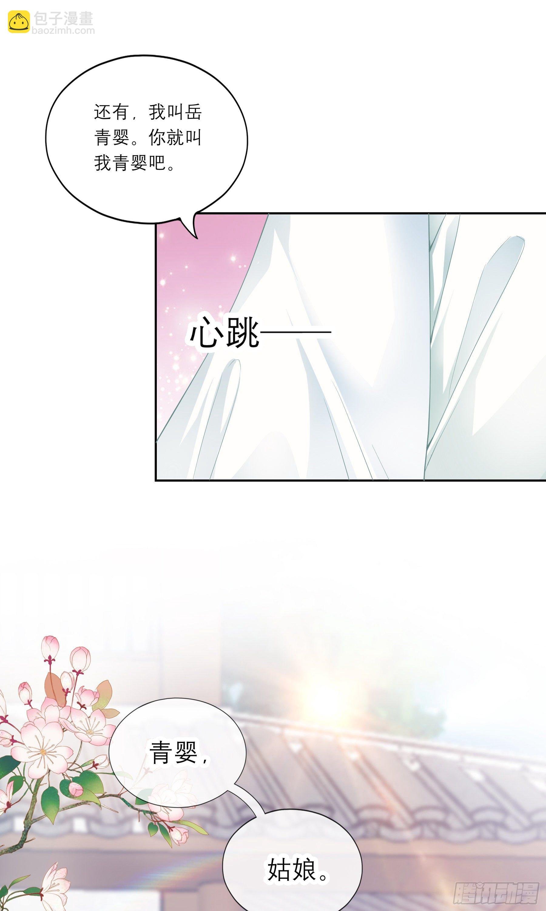 复杂的局势