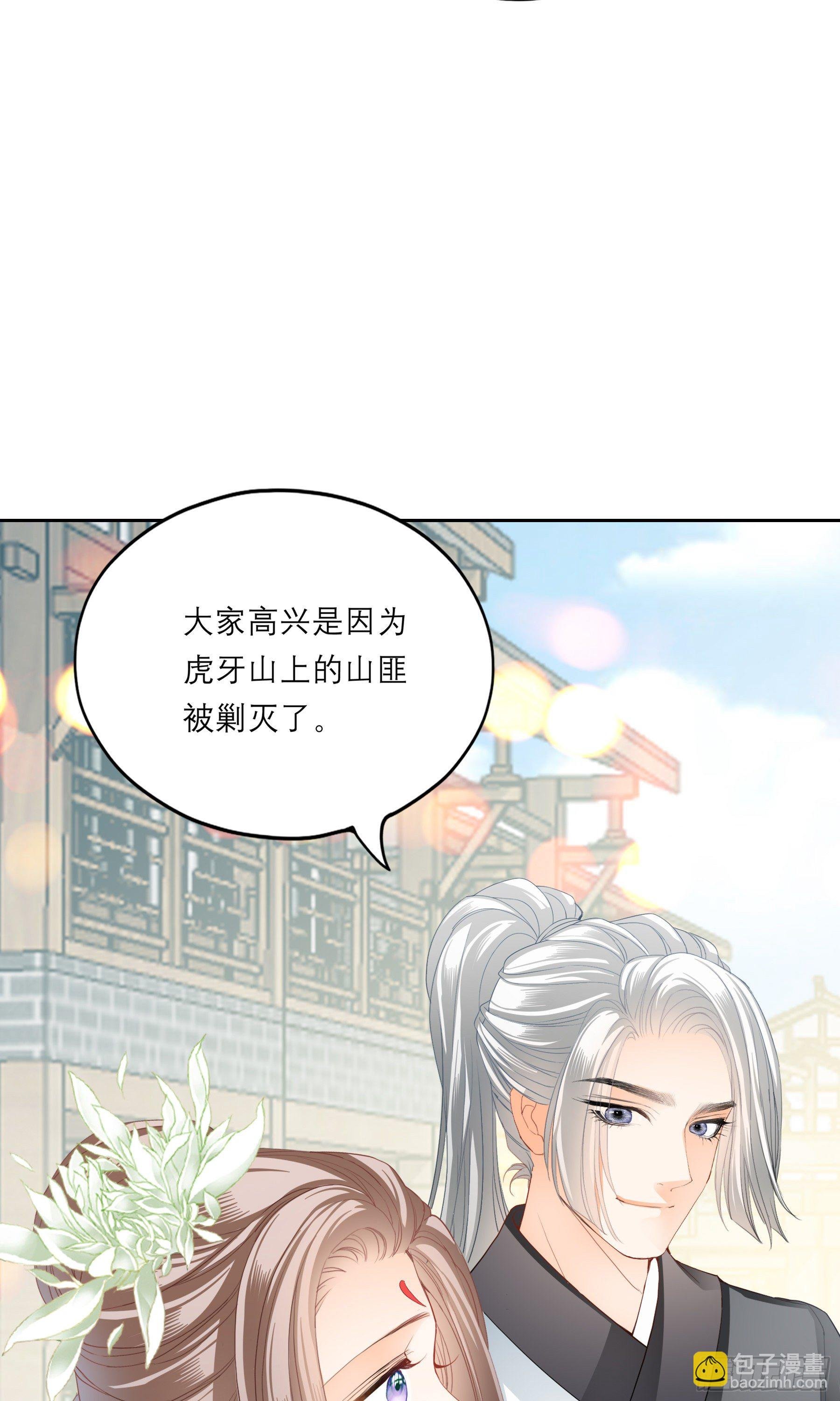 复杂的局势