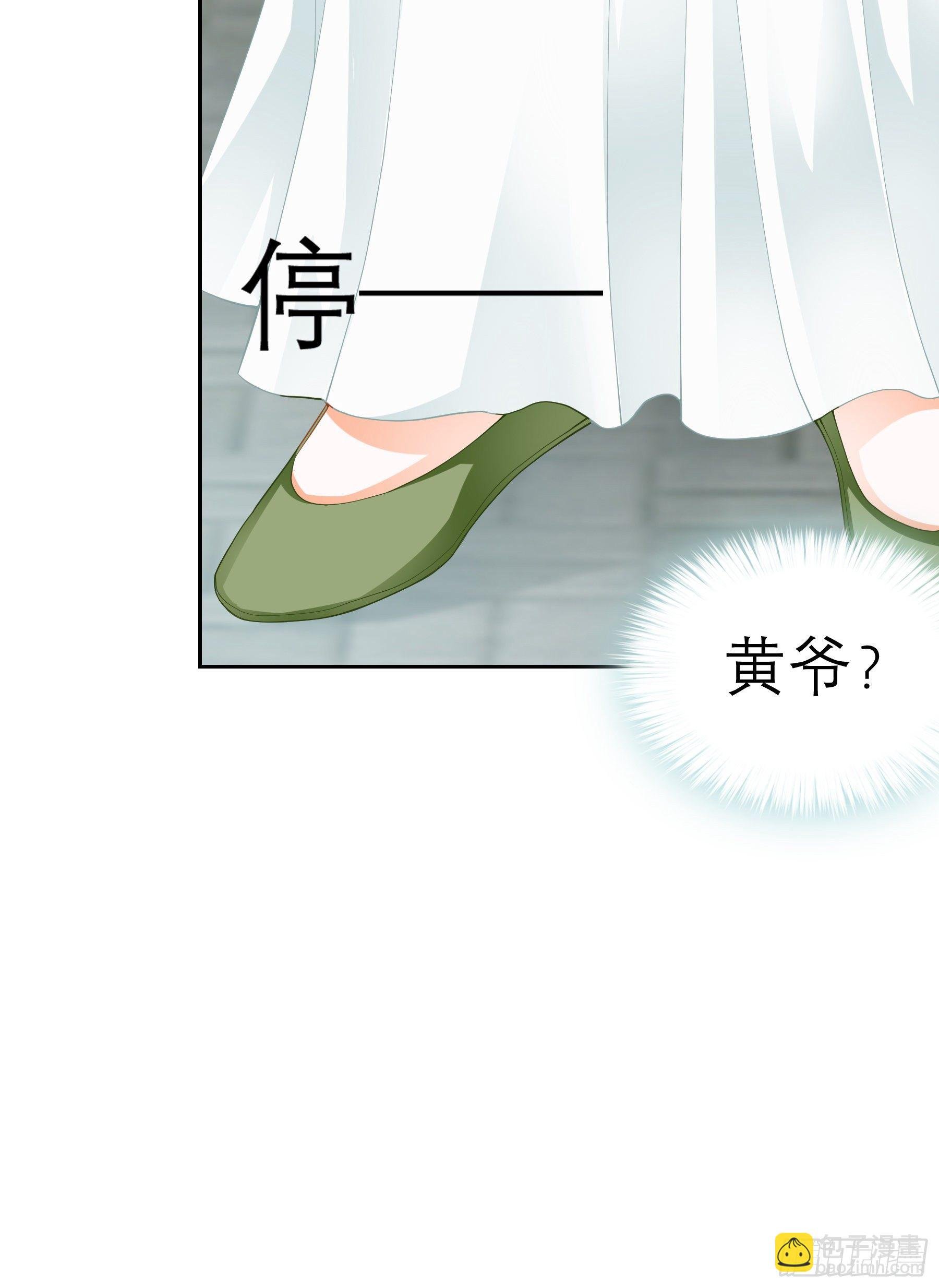复杂的局势