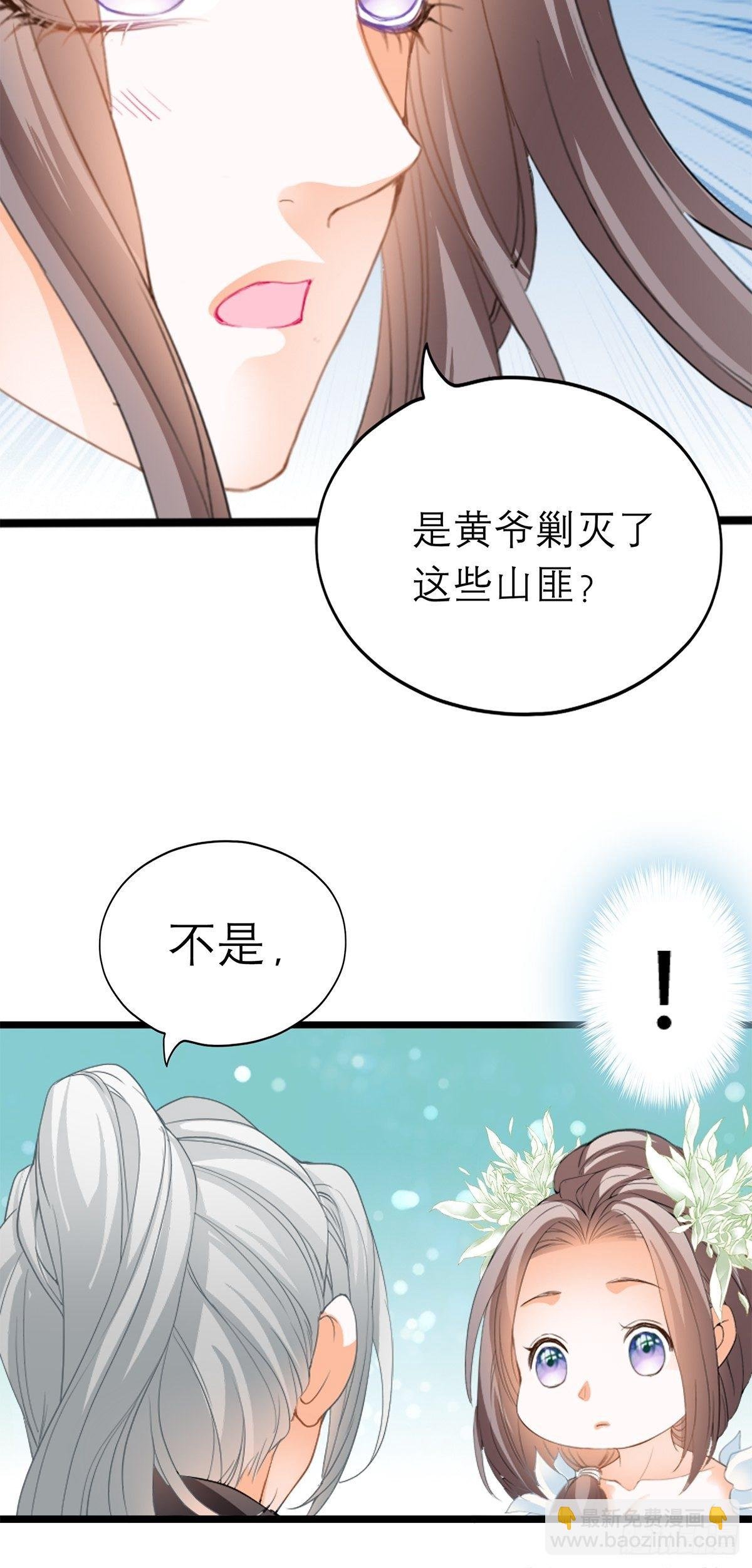 复杂的局势