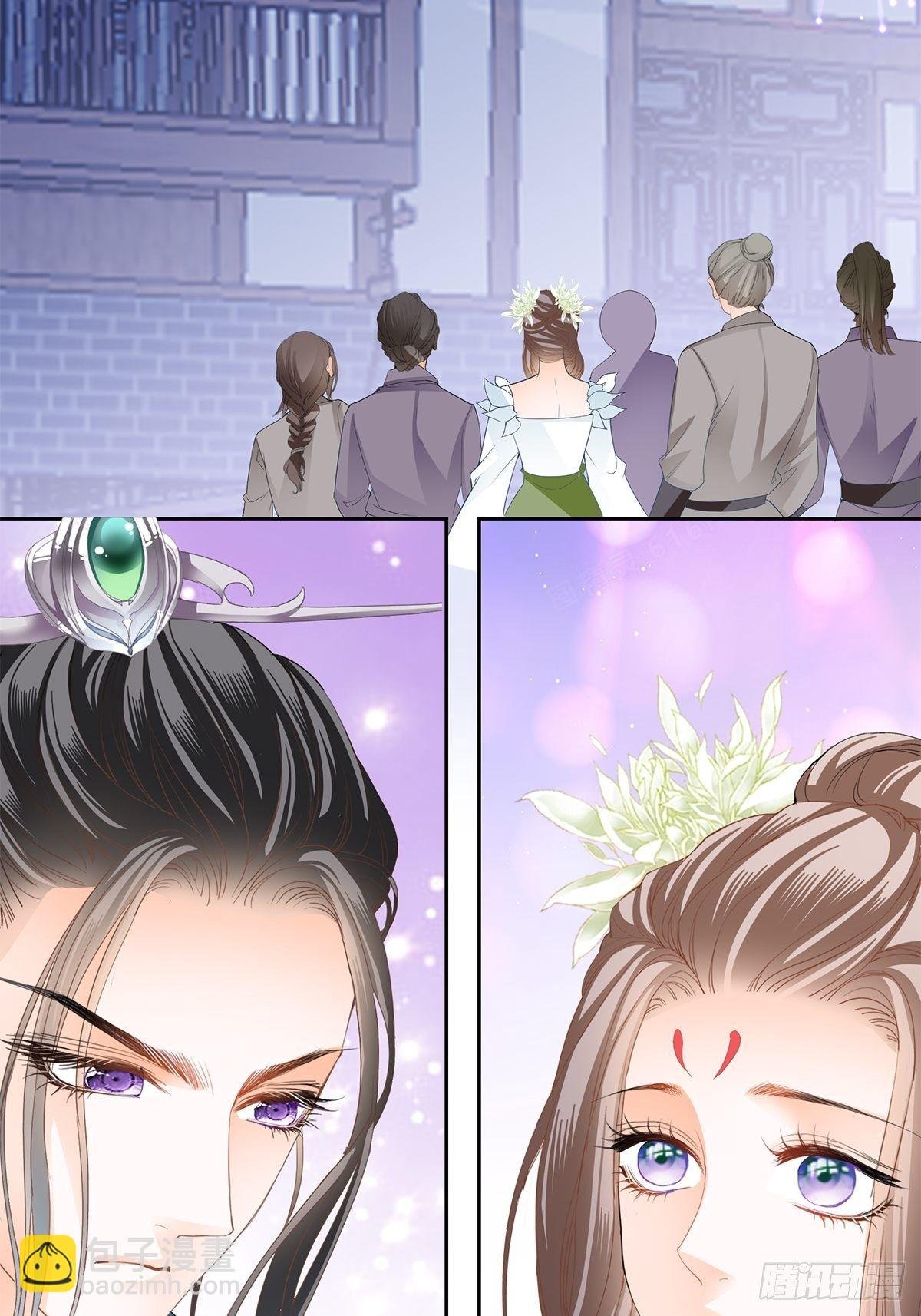 王爷，小心！