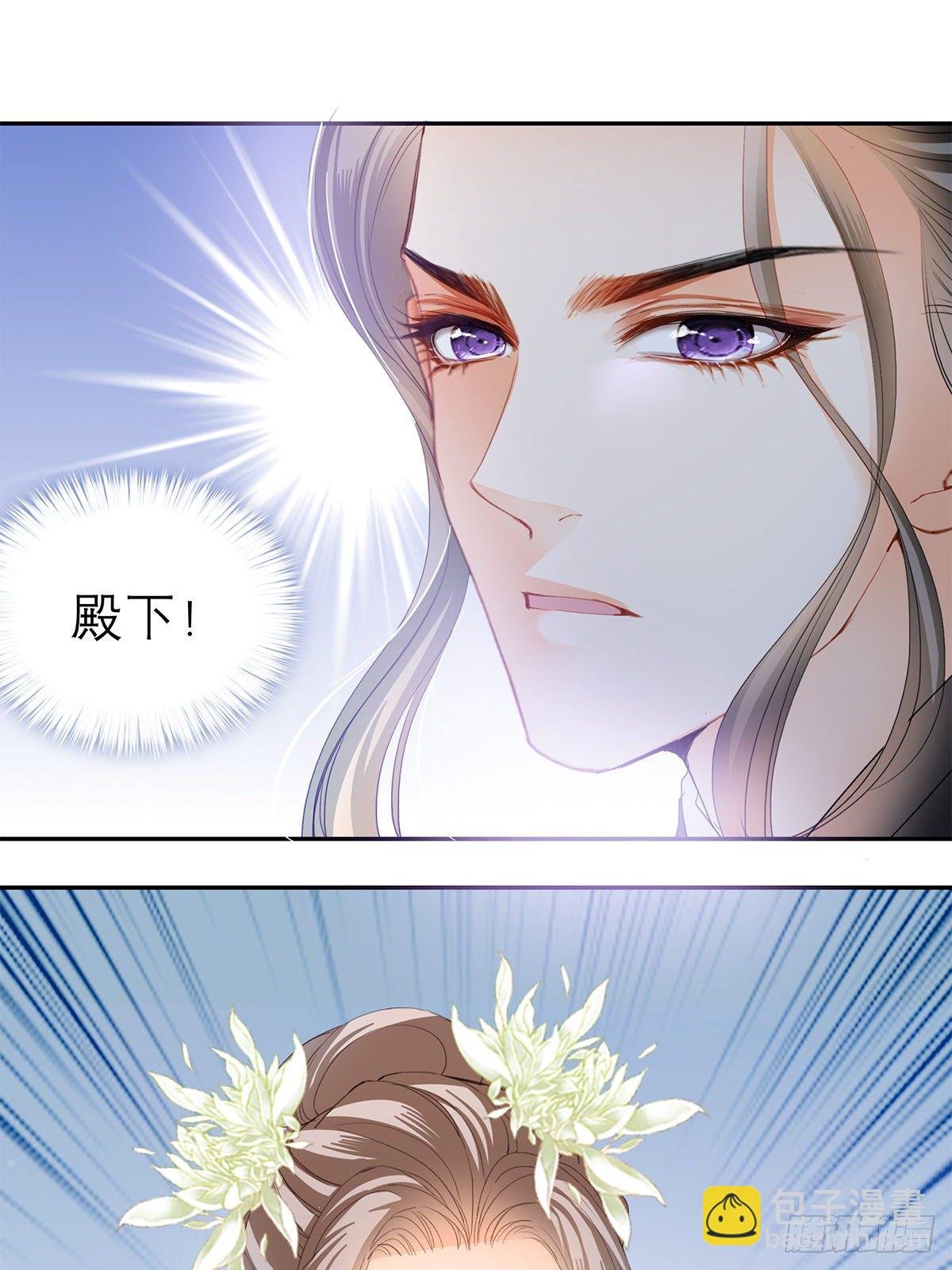 与你重逢