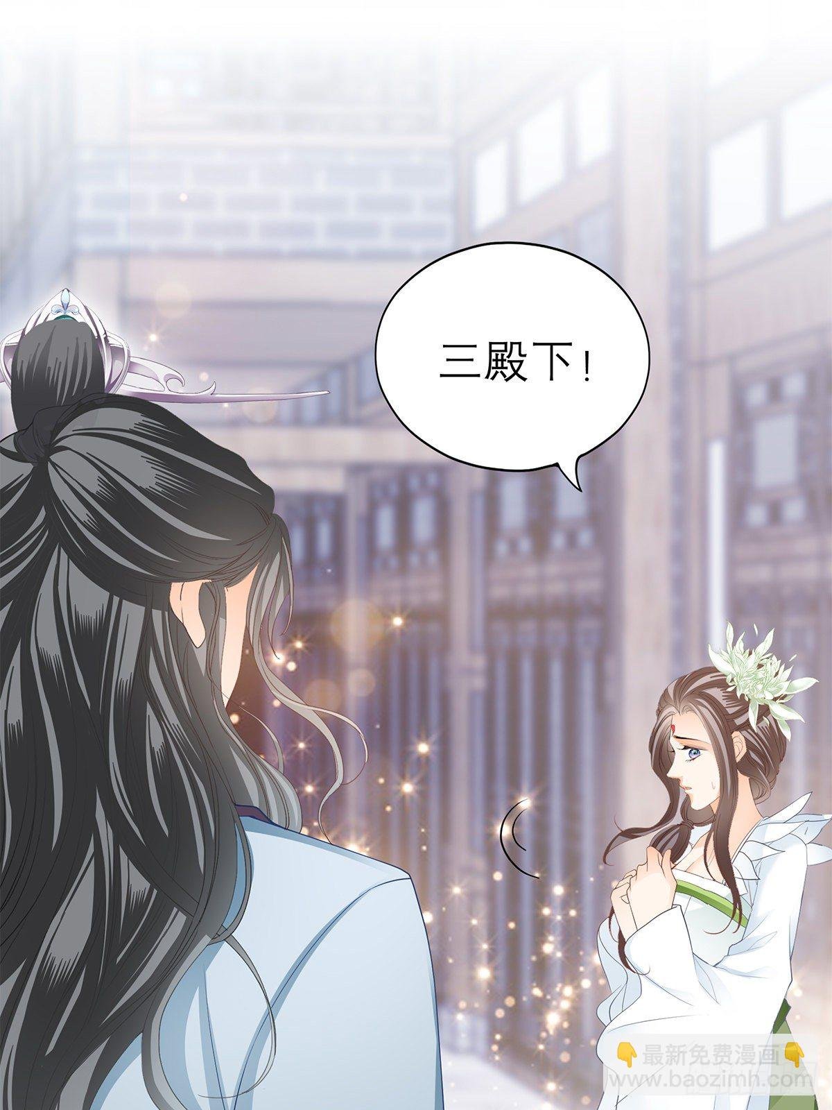与你重逢