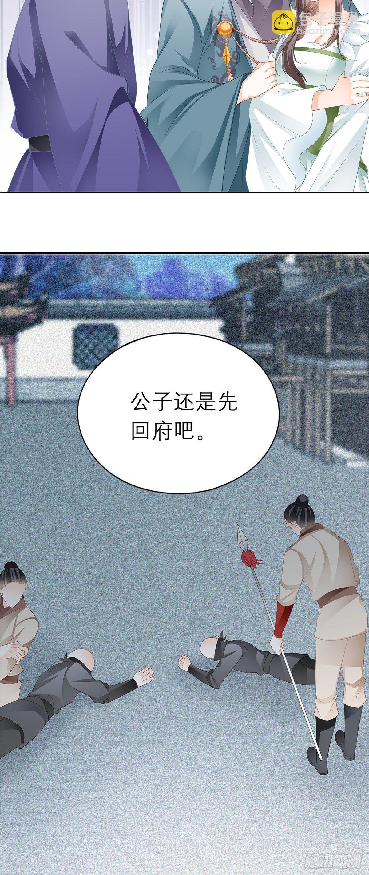 与你重逢