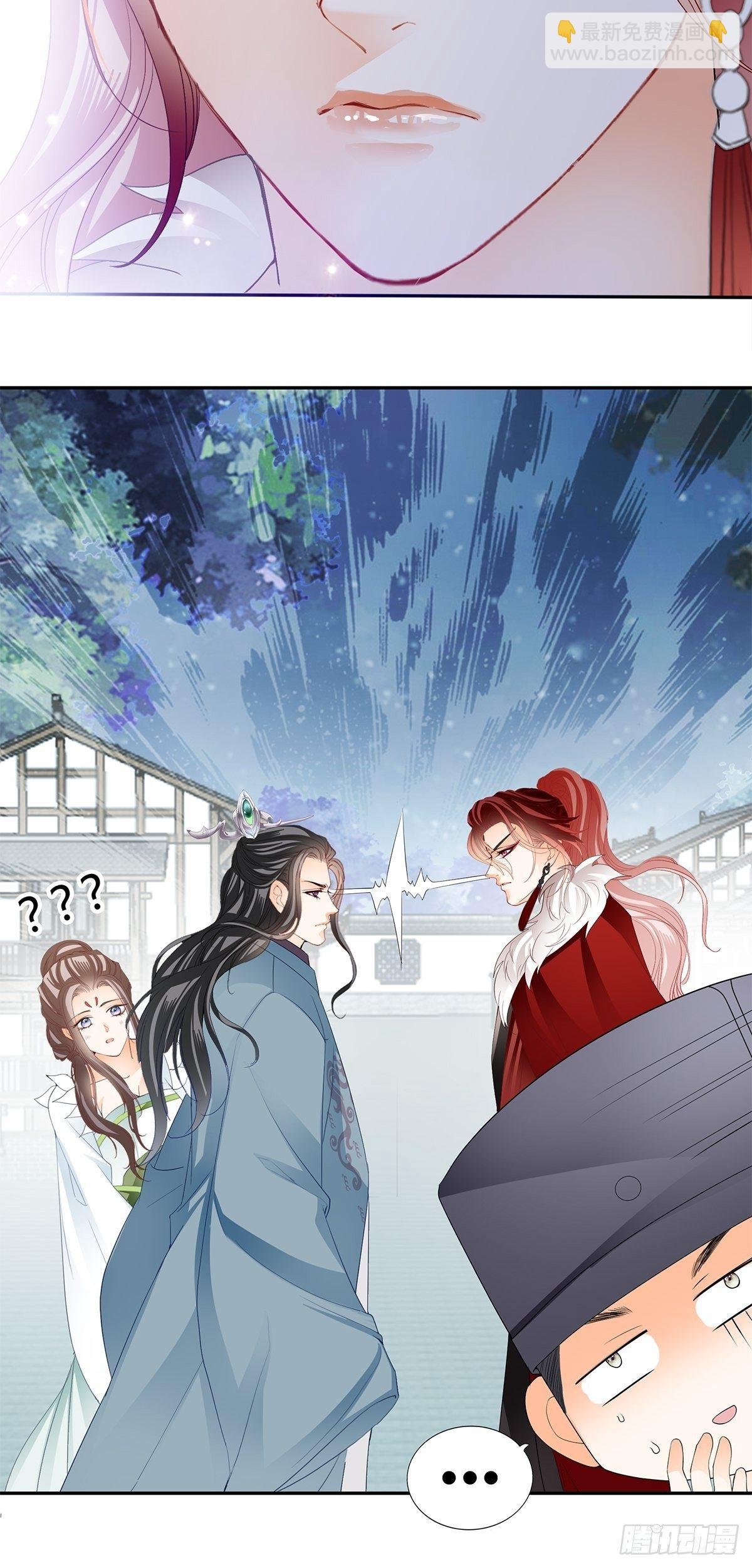 分外眼红