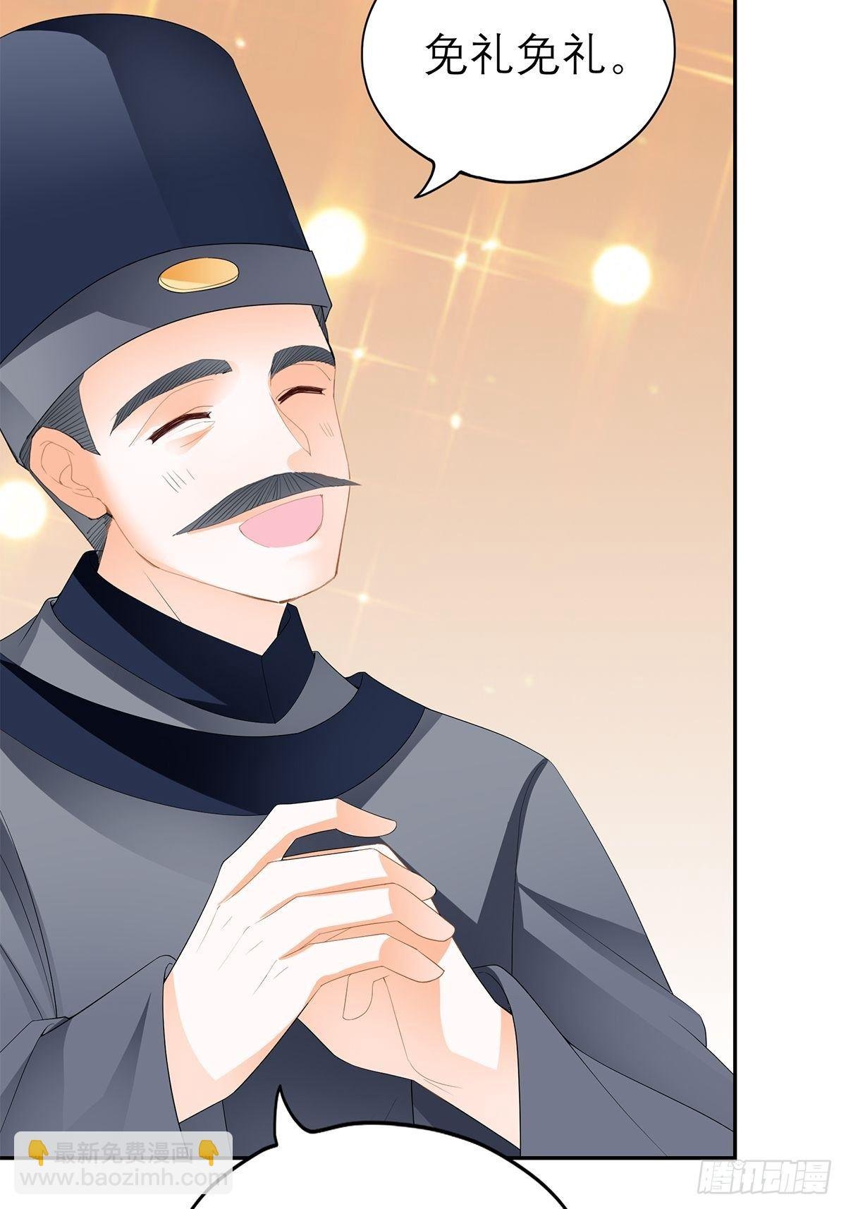 为我受伤（下）