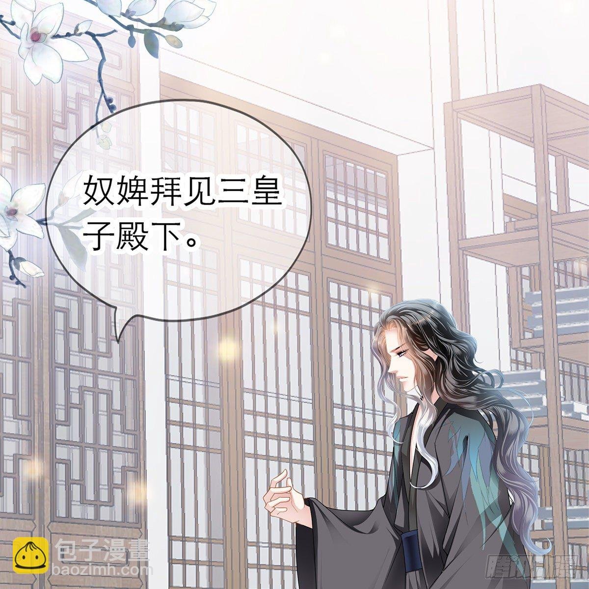 逃离不开的你
