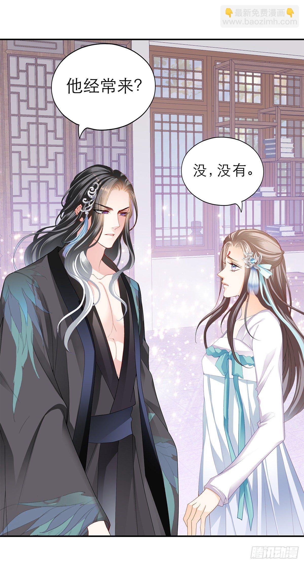 逃离不开的你