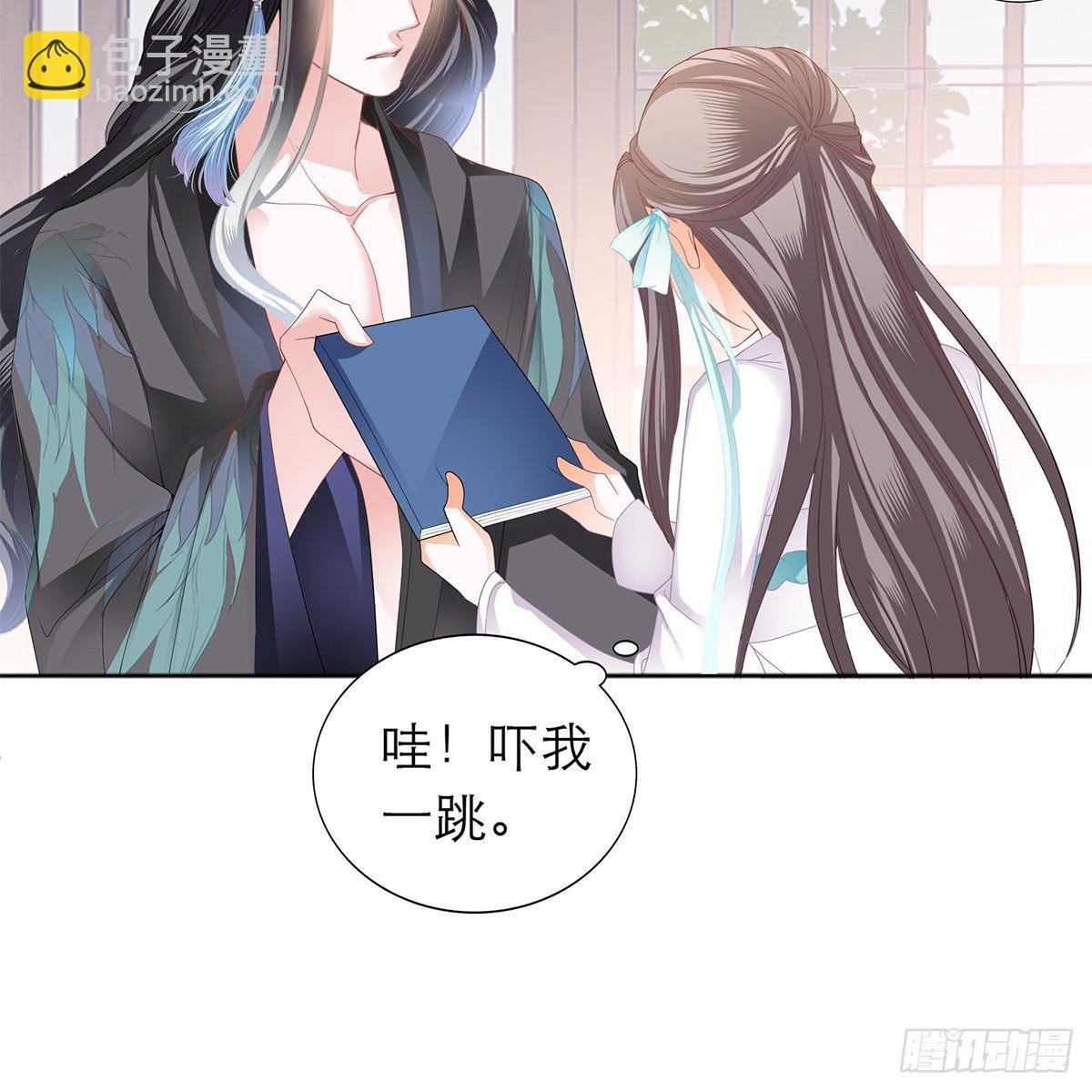 逃离不开的你