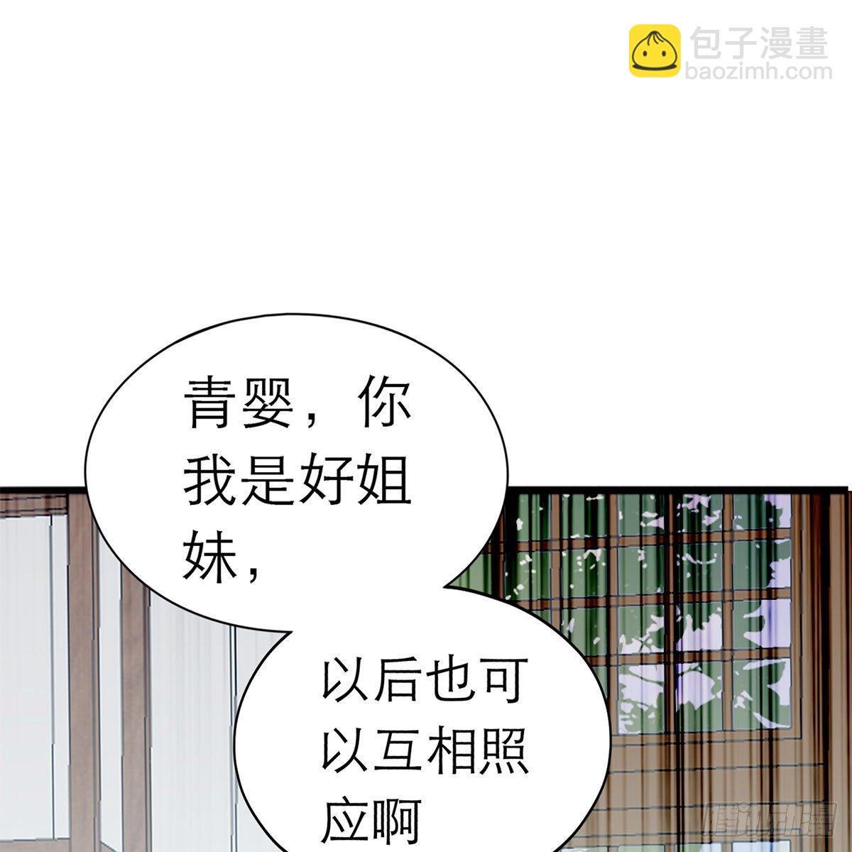 逃离不开的你