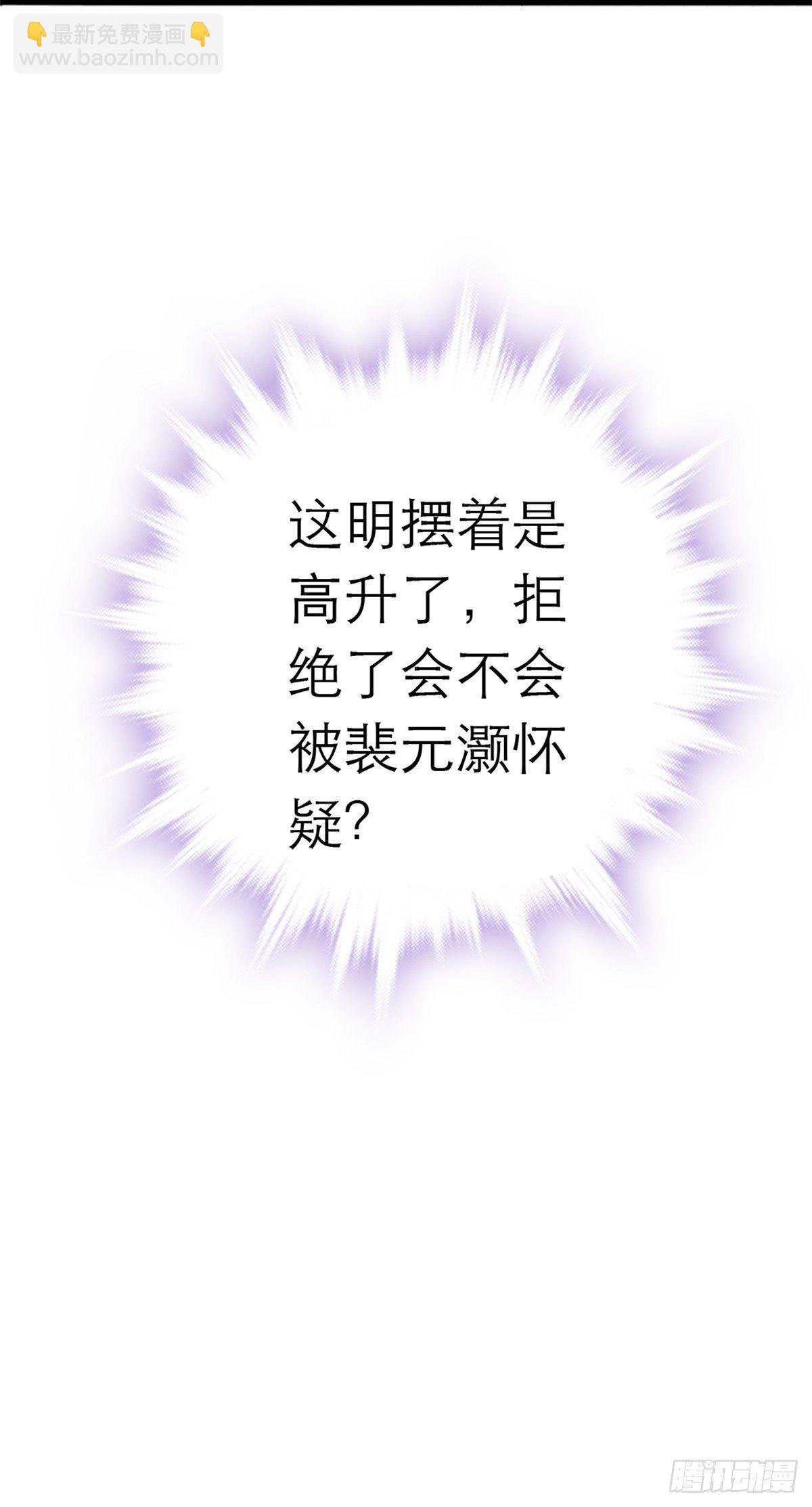 逃离不开的你