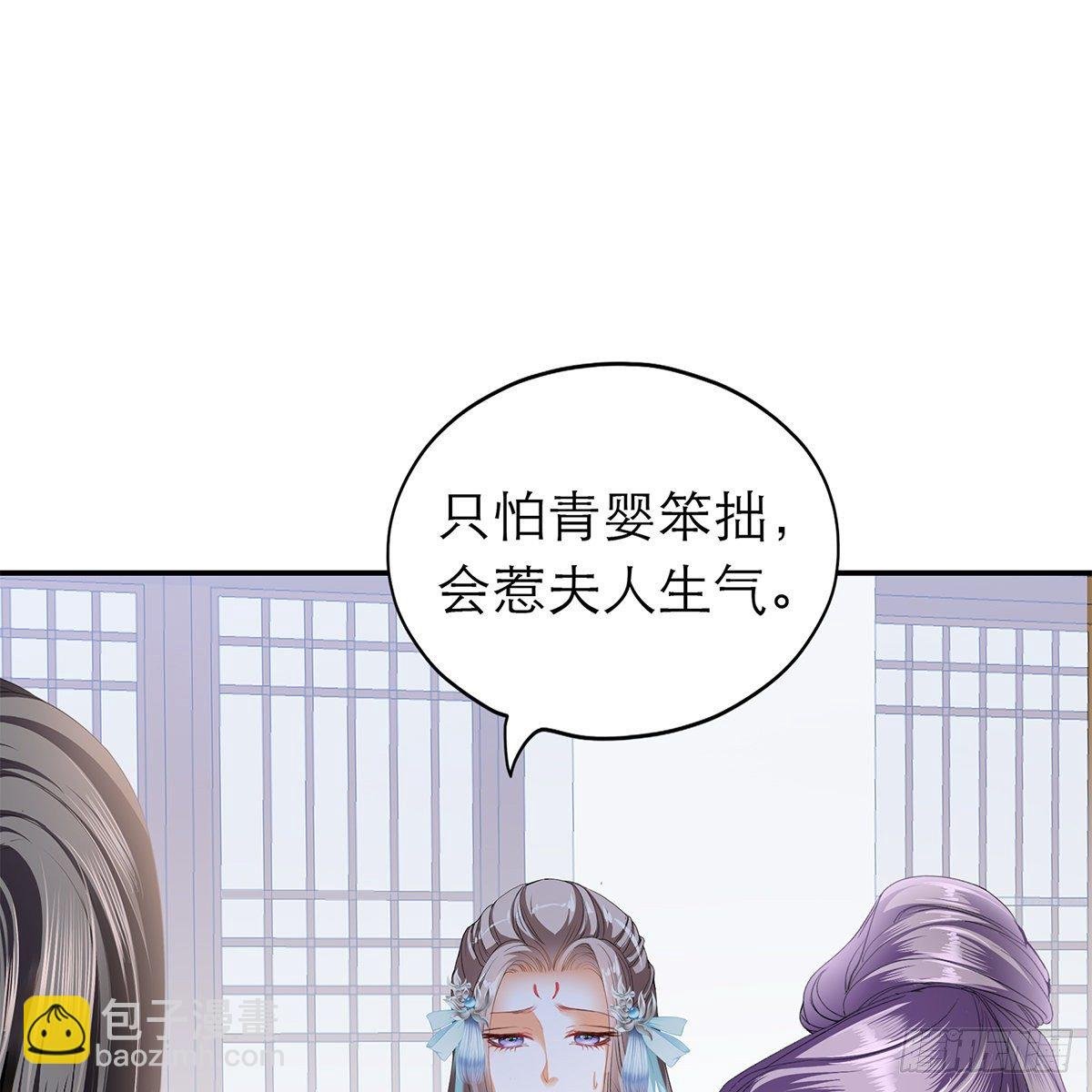 逃离不开的你