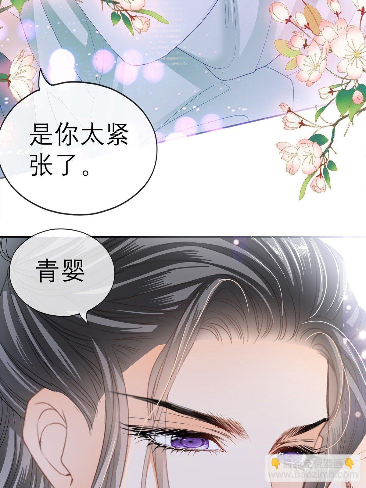 新人登场