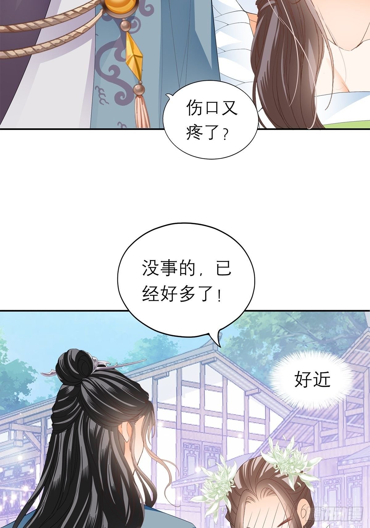 你很了解我