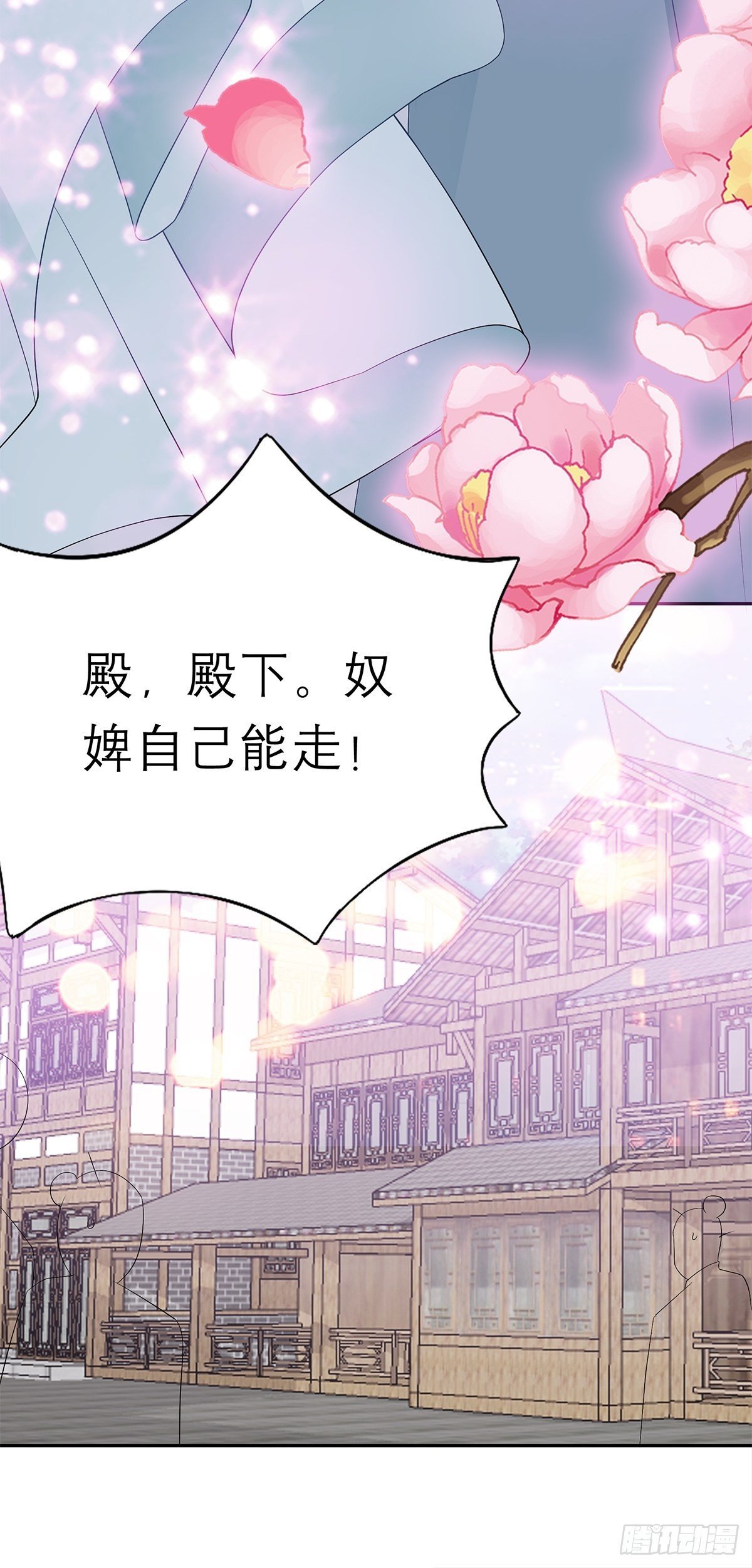你很了解我