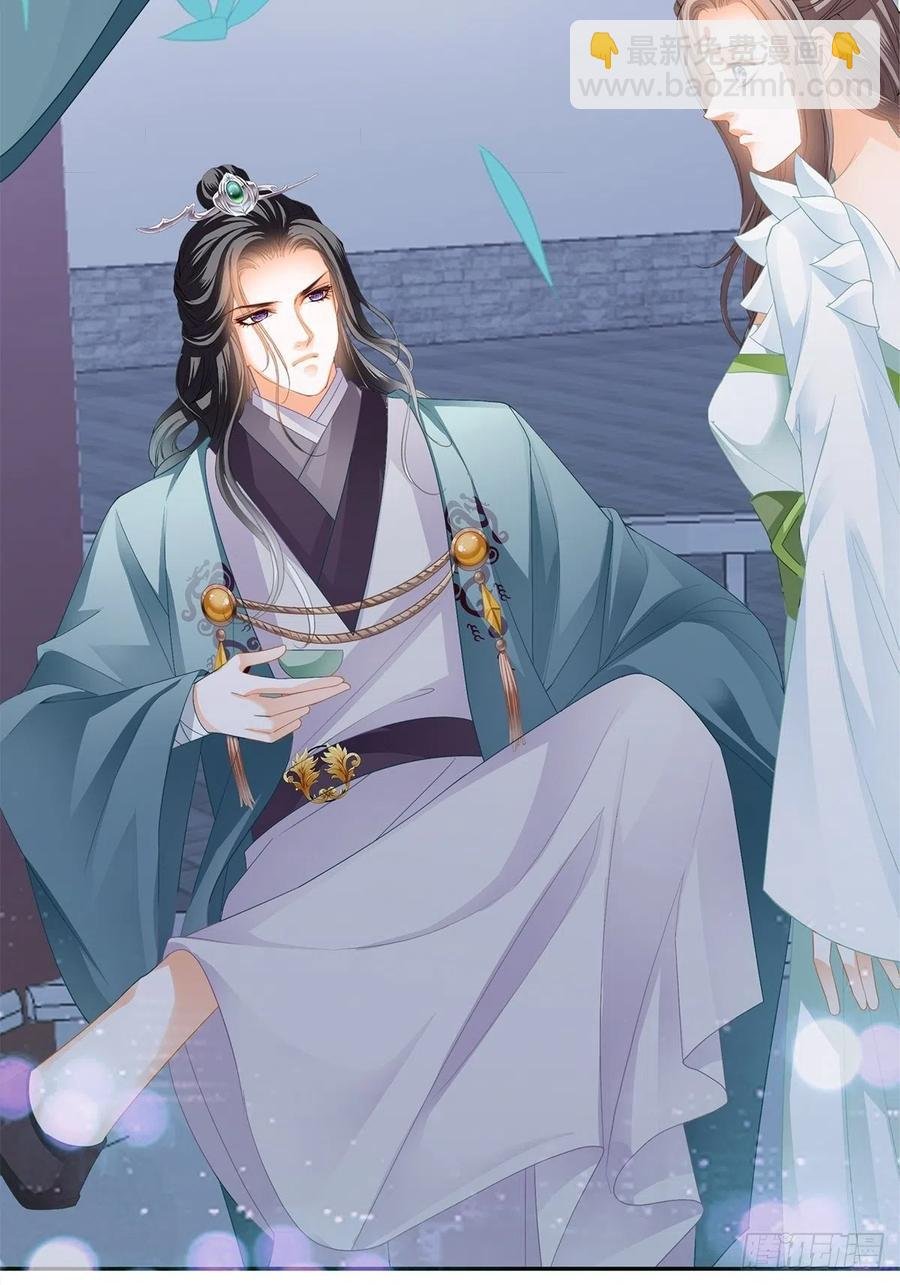 回忆那晚
