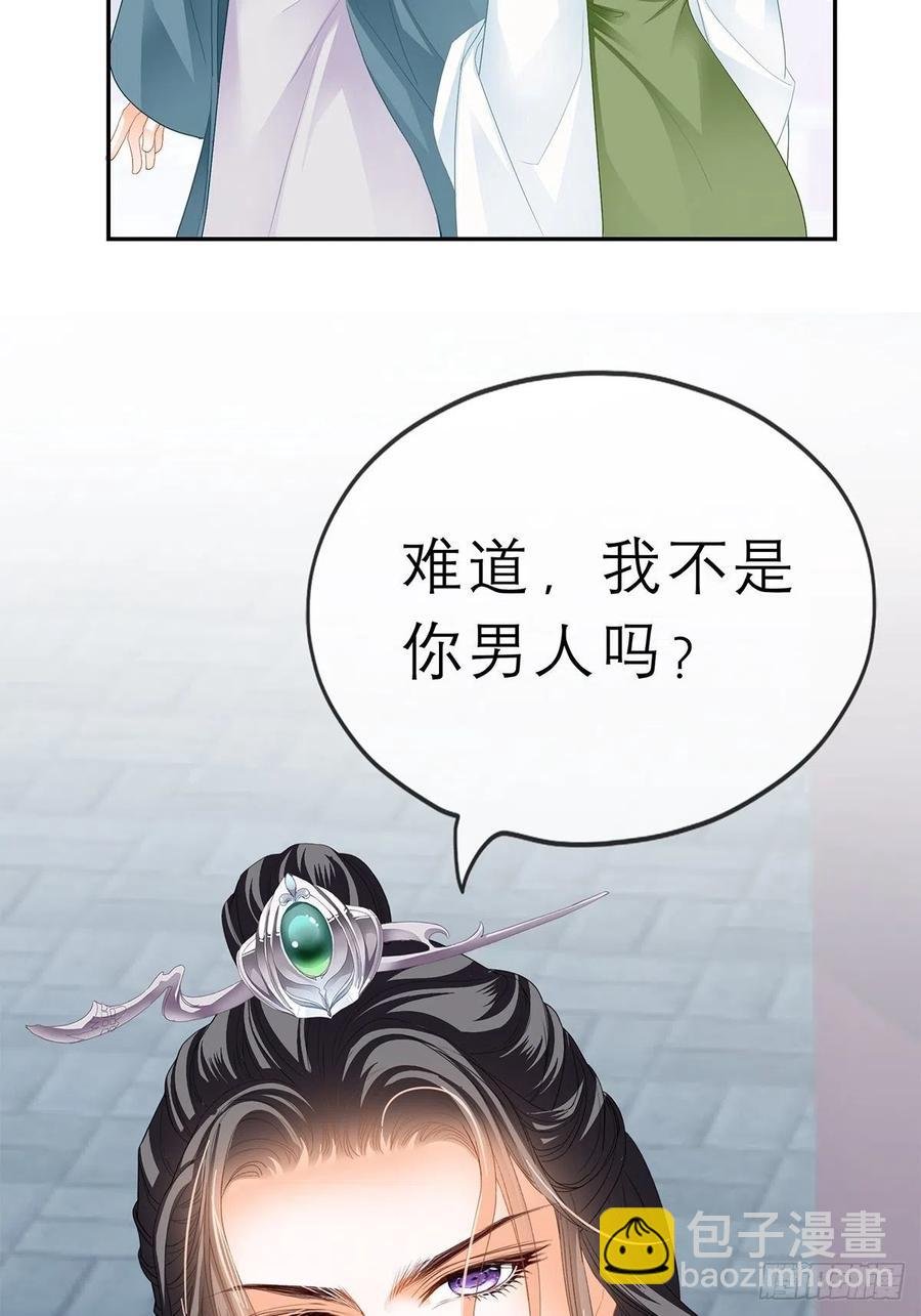 回忆那晚
