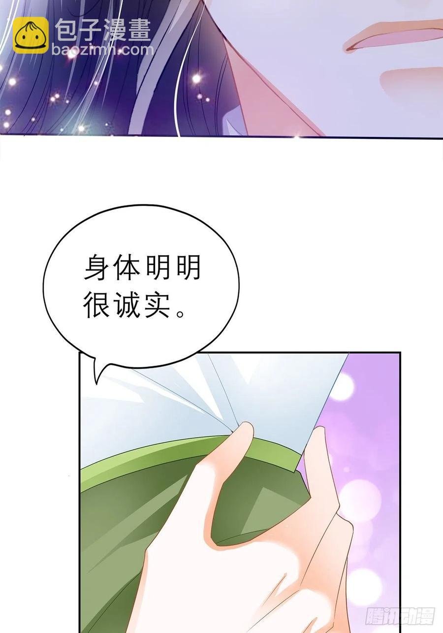 回忆那晚
