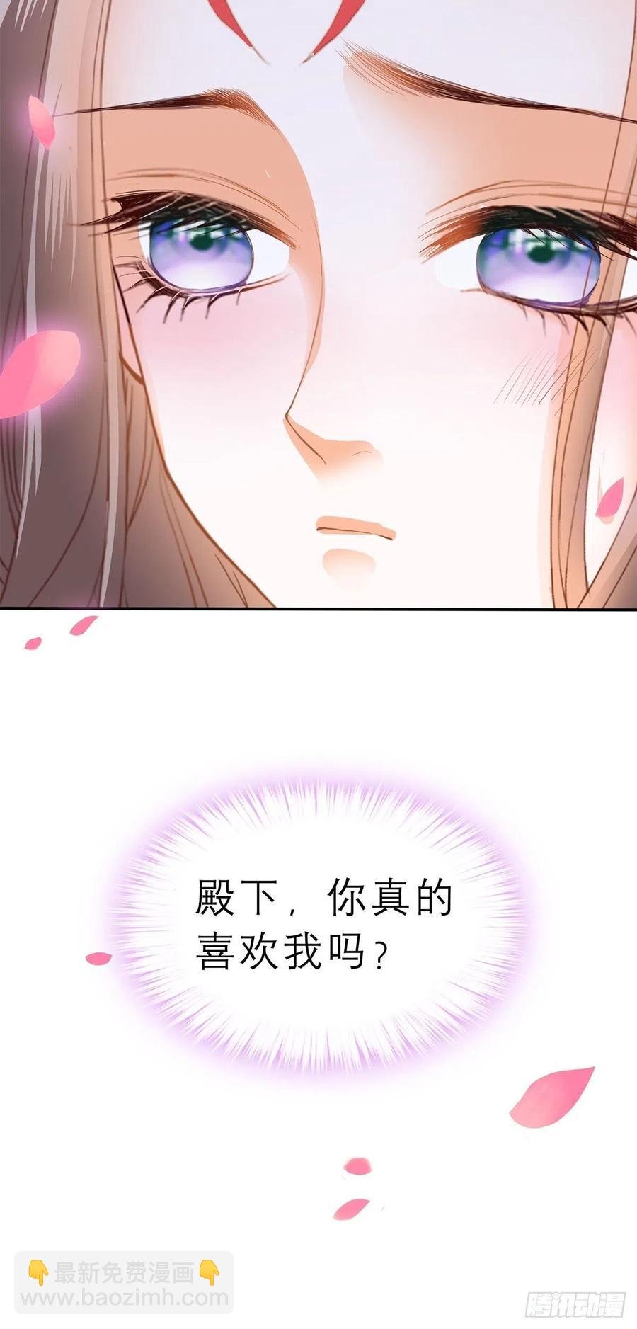 回忆那晚