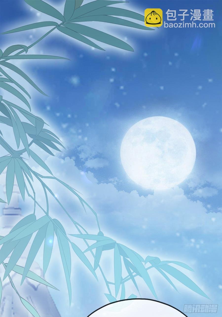 永远不离开你