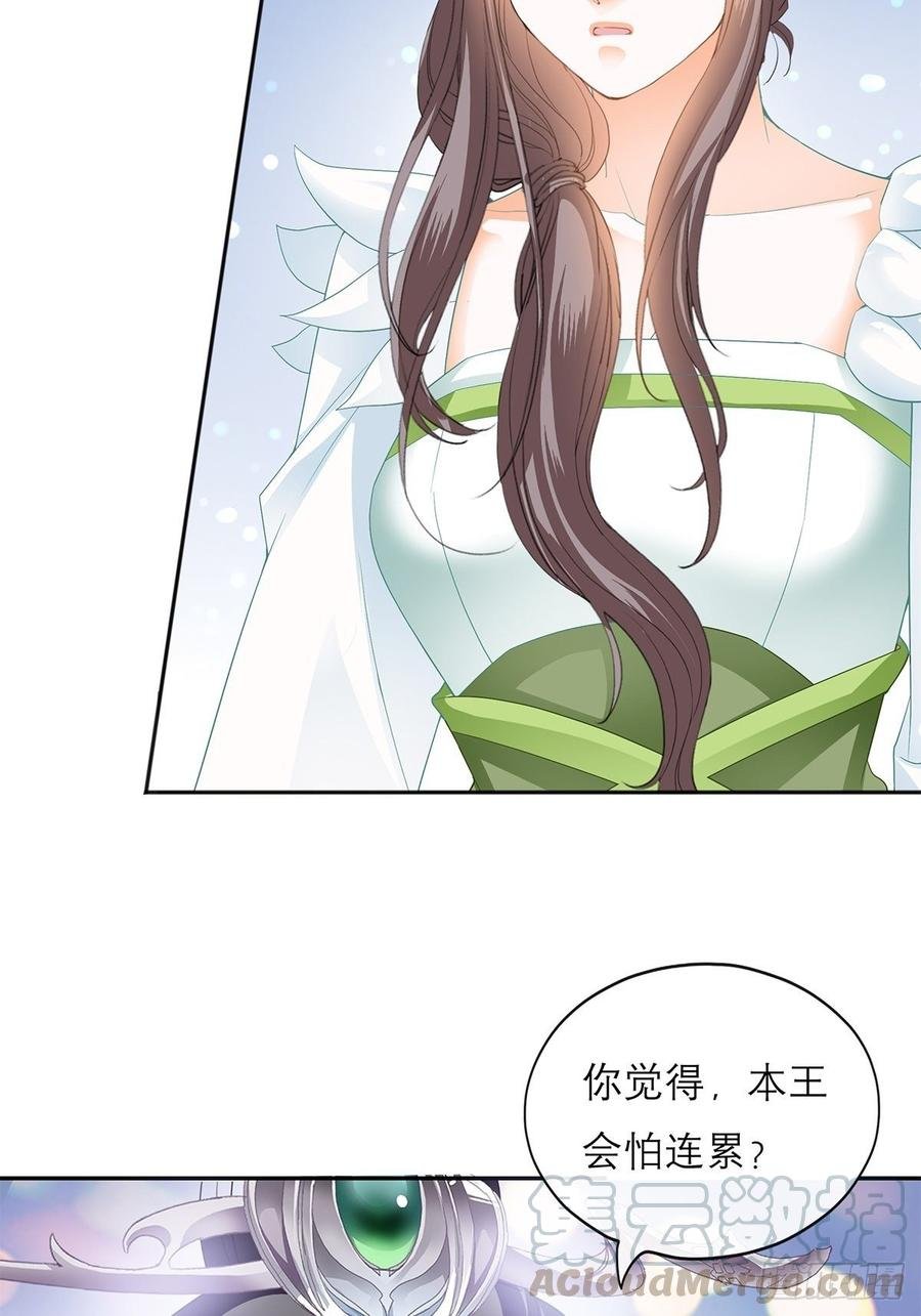 永远不离开你