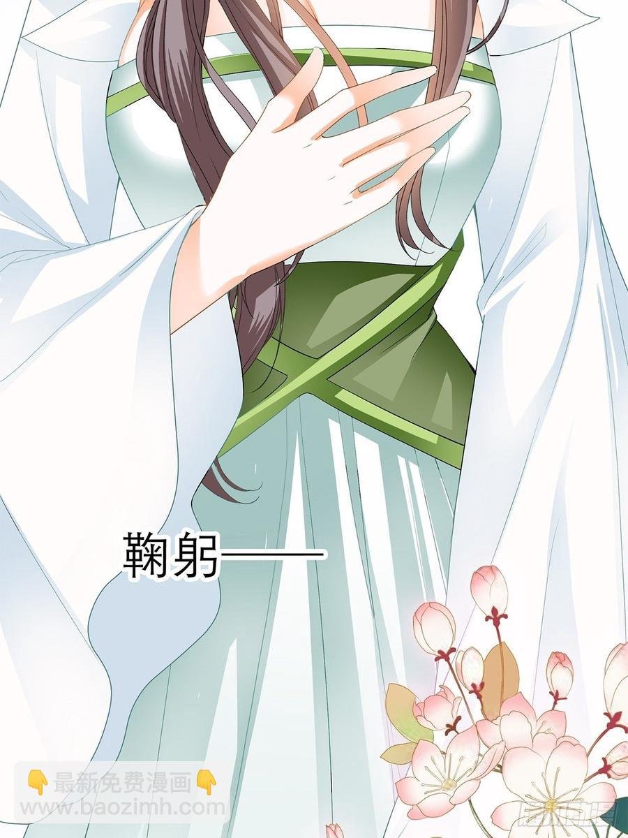 永远不离开你