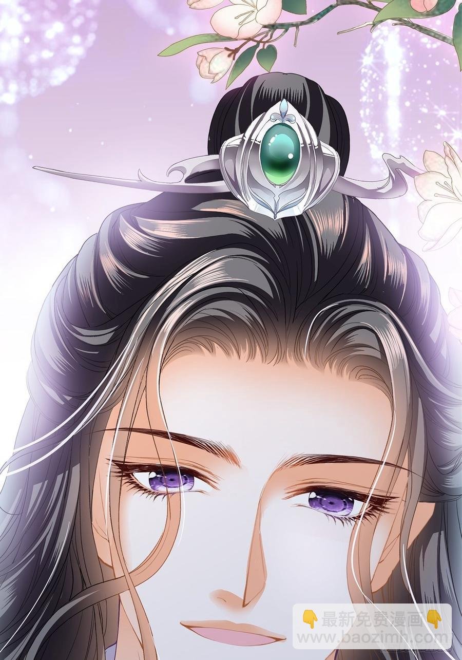 永远不离开你