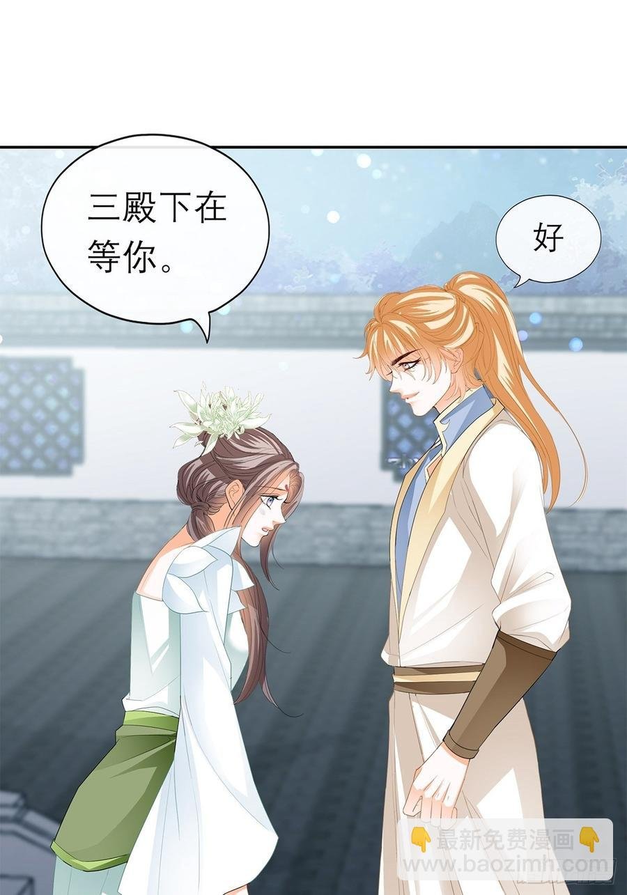 永远不离开你