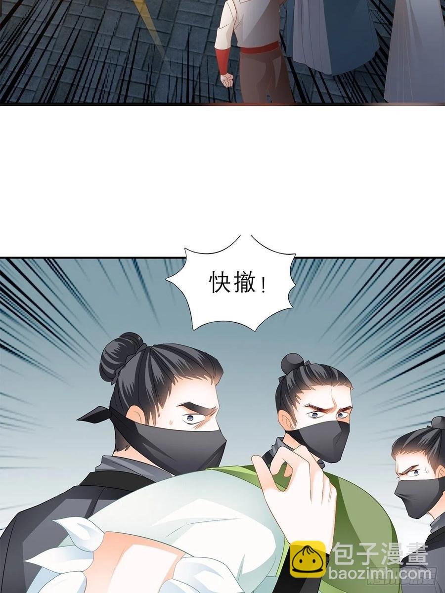 又见黄爷