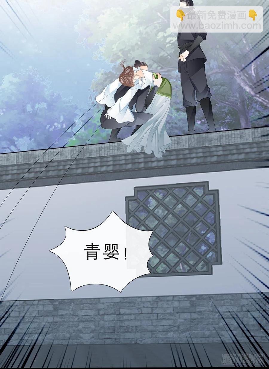 又见黄爷