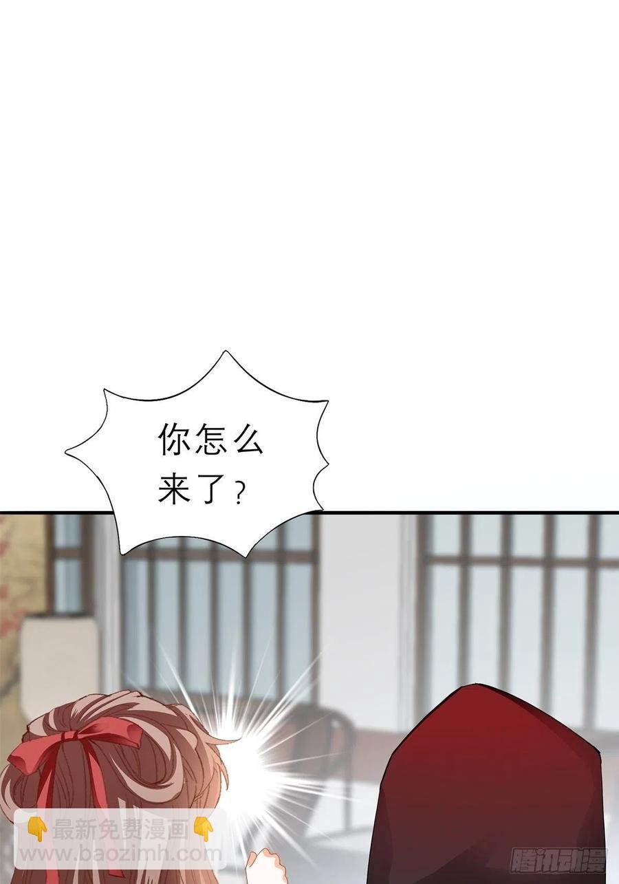 又见黄爷