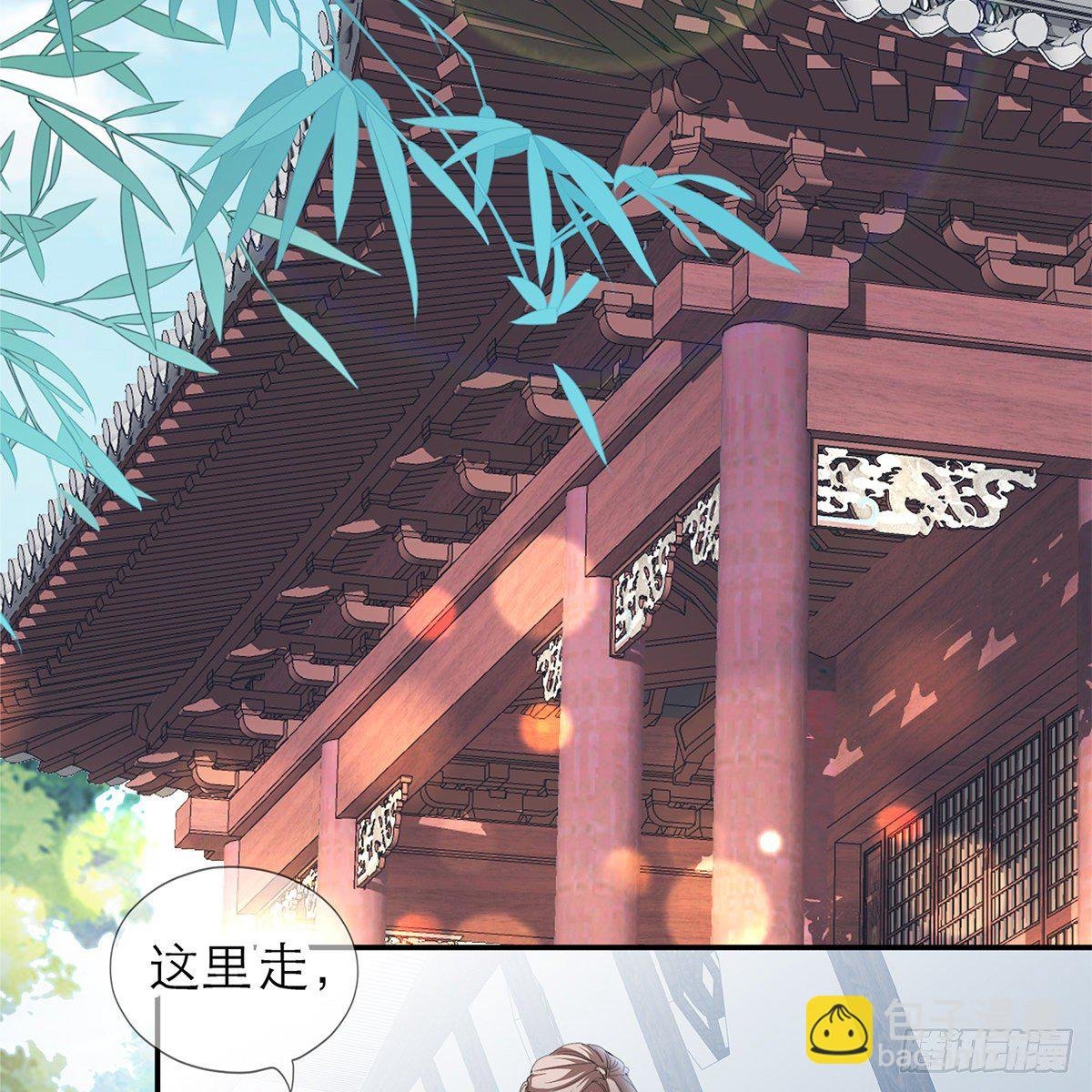 那夜，是你吗