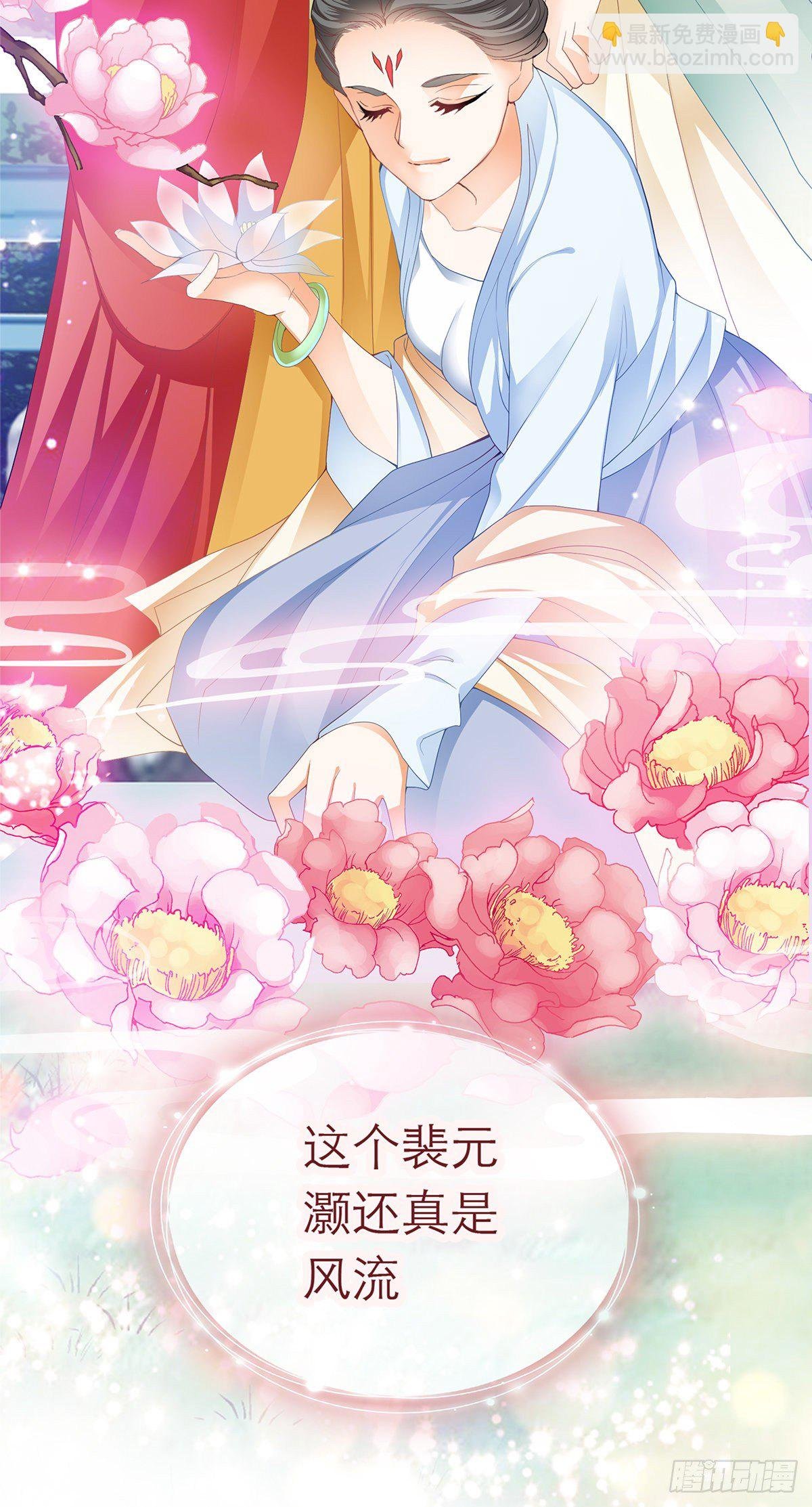 那夜，是你吗