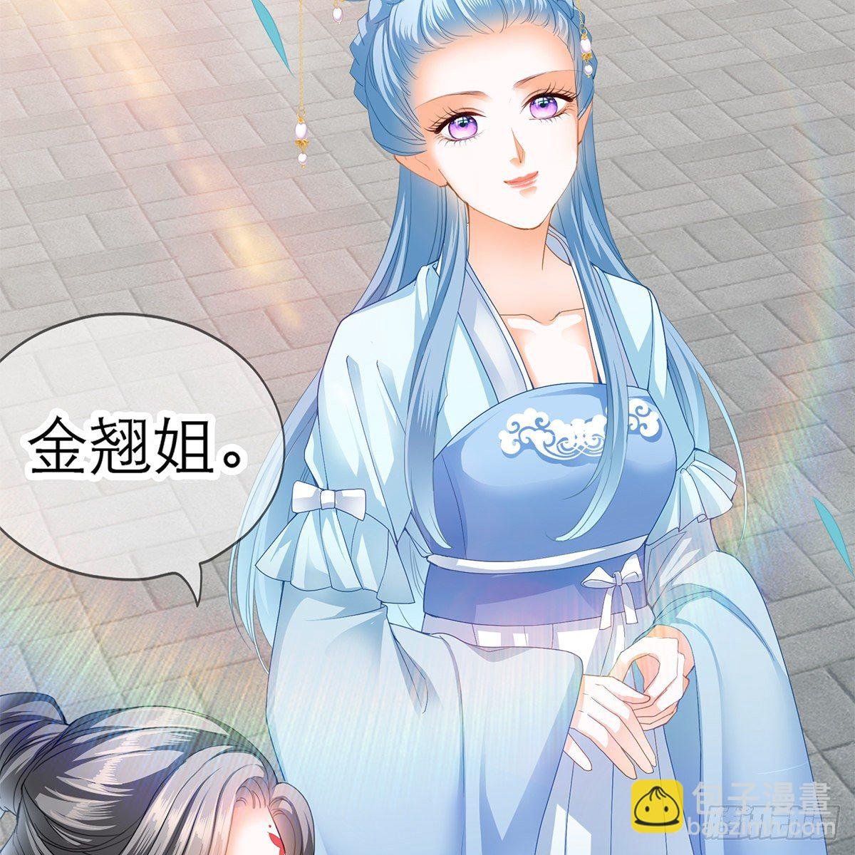 那夜，是你吗