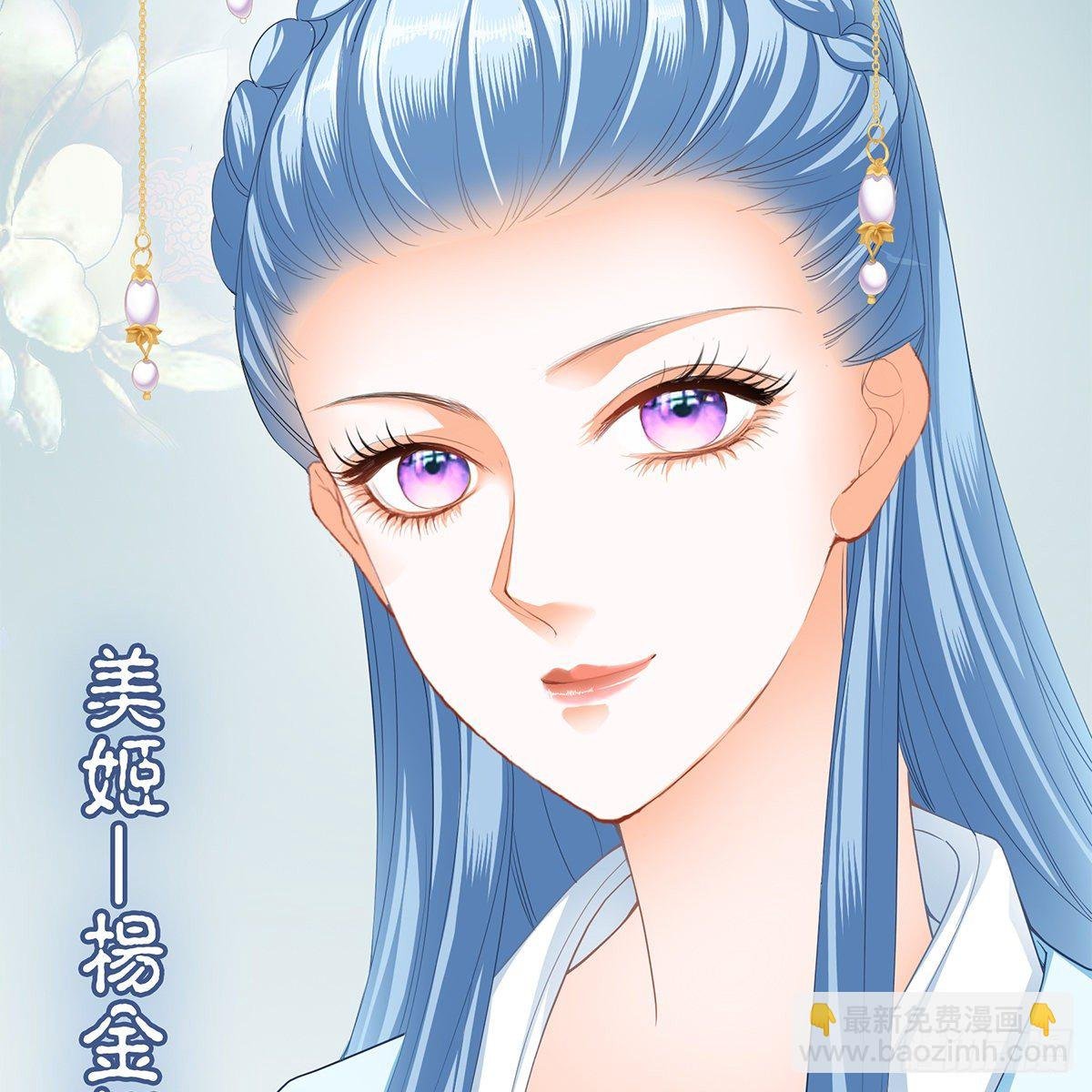 那夜，是你吗